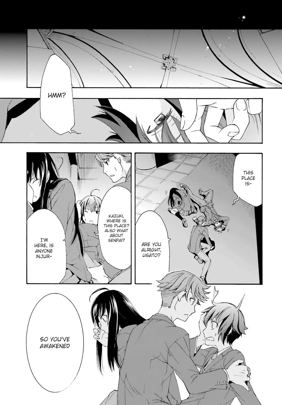 The Wrong Way to Use Healing Magic Chapter 1 - Page 12