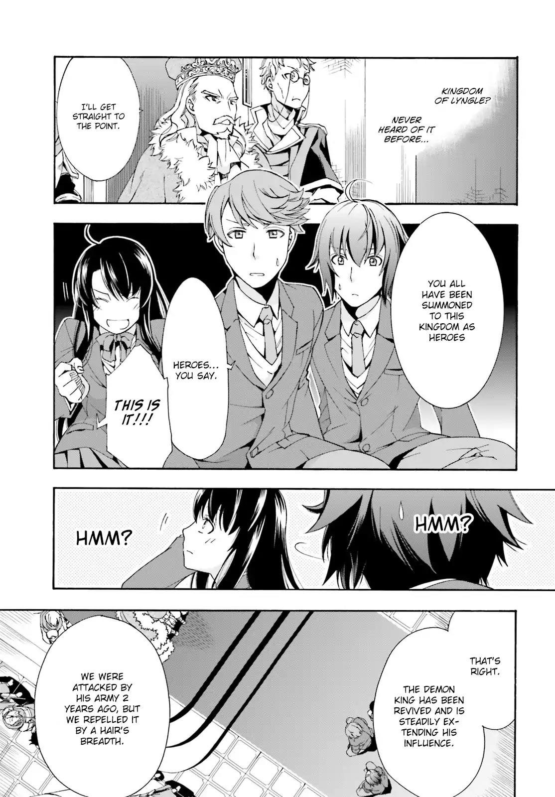 The Wrong Way to Use Healing Magic Chapter 1 - Page 14