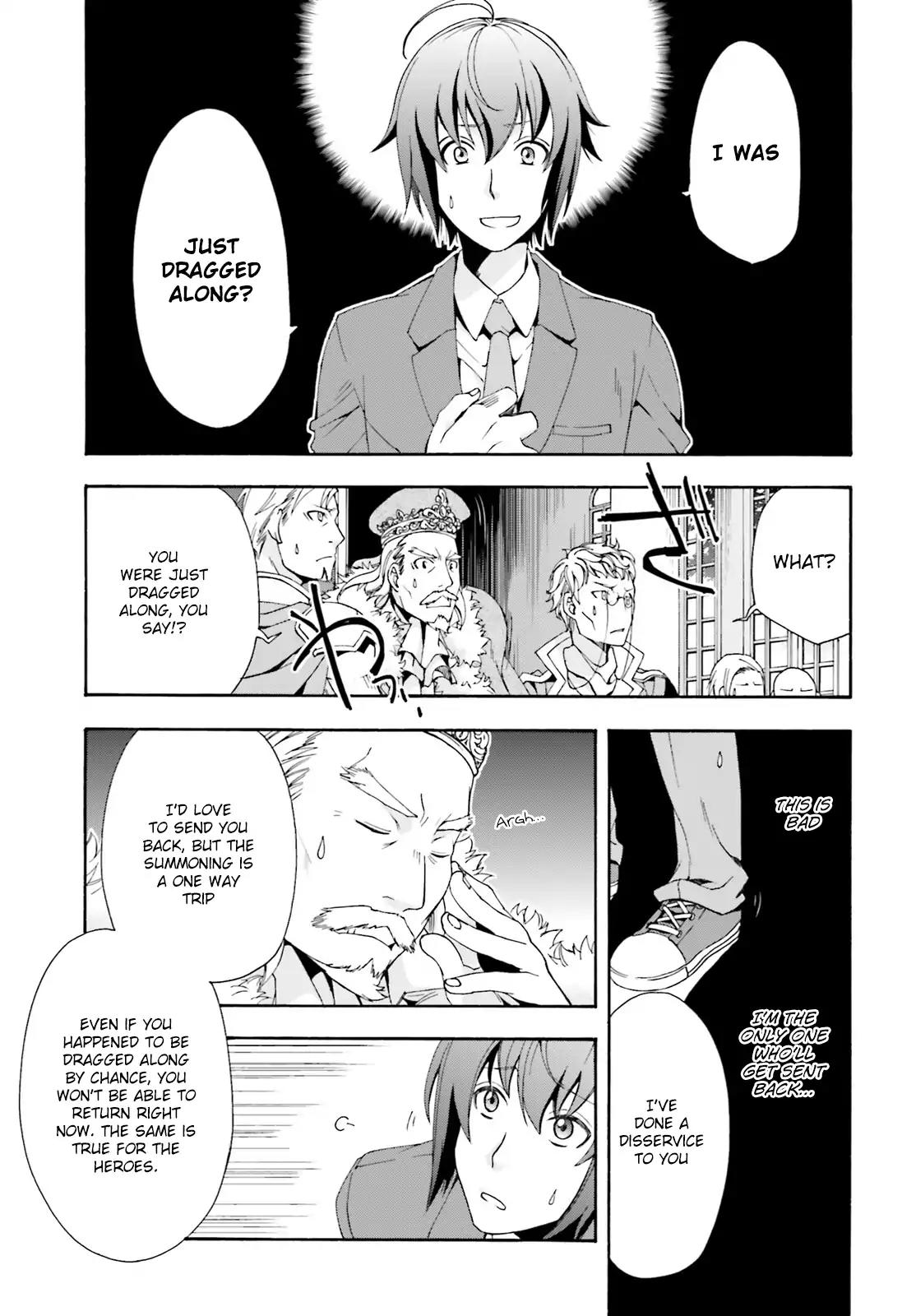 The Wrong Way to Use Healing Magic Chapter 1 - Page 16