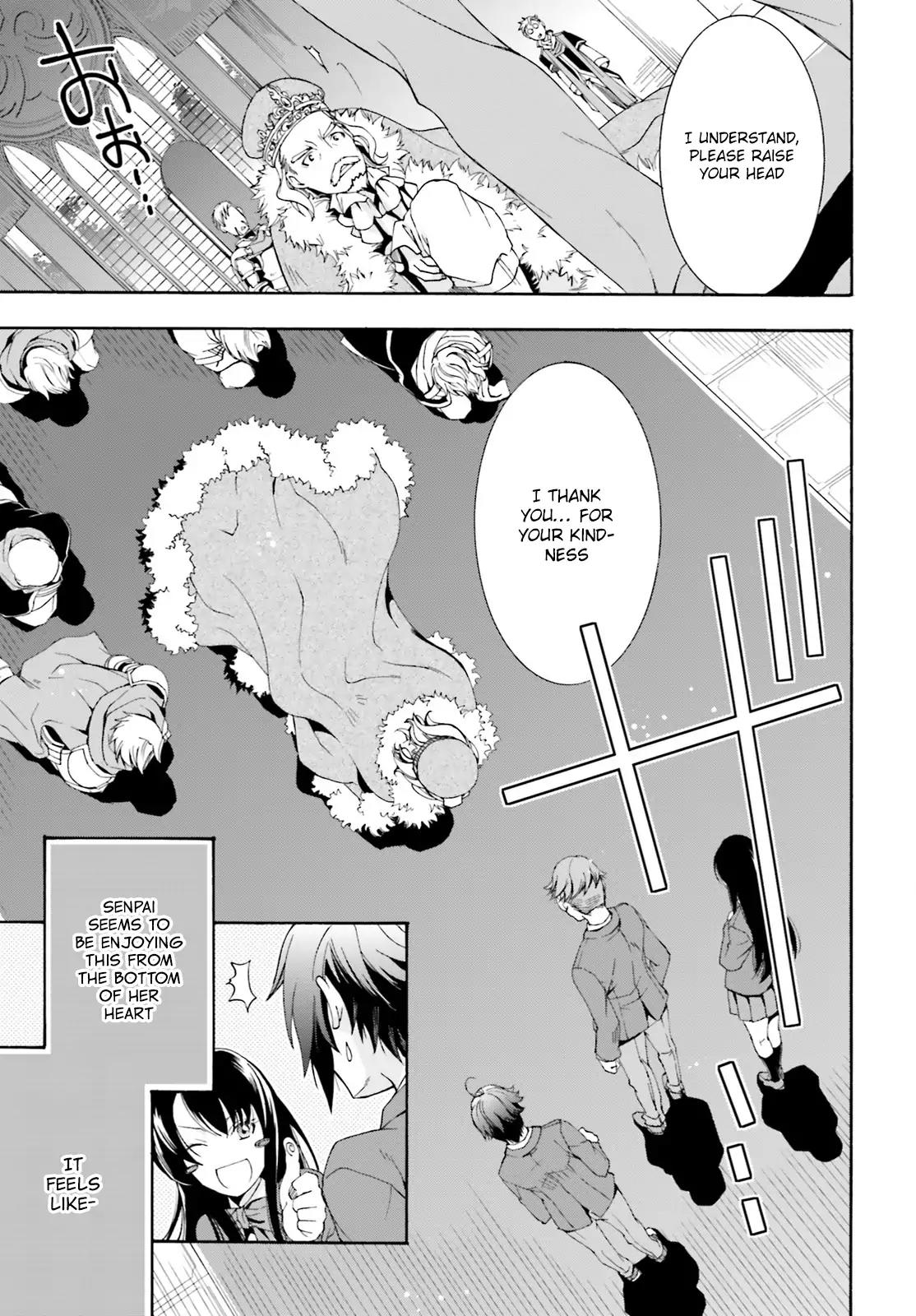 The Wrong Way to Use Healing Magic Chapter 1 - Page 20