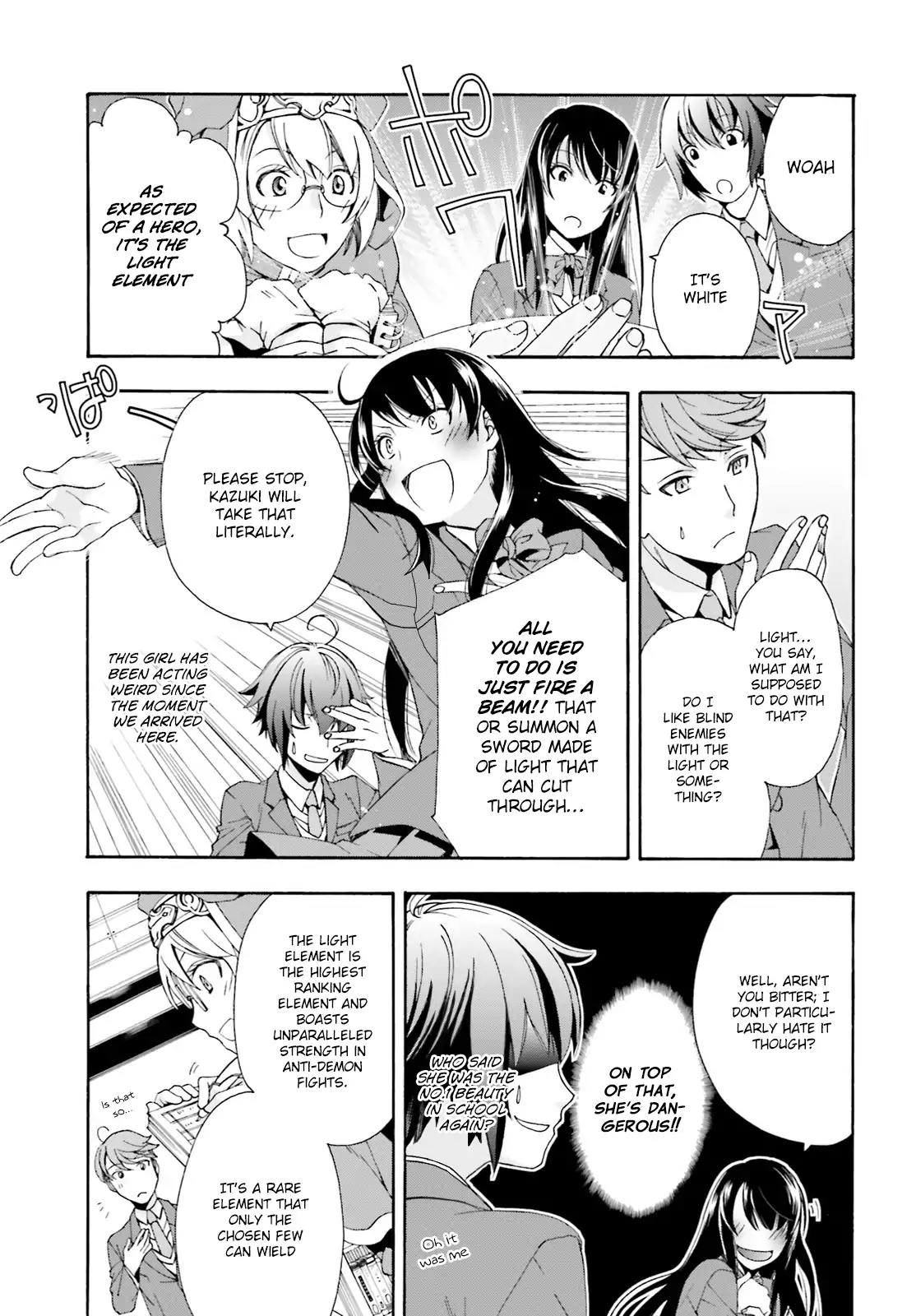 The Wrong Way to Use Healing Magic Chapter 1 - Page 22