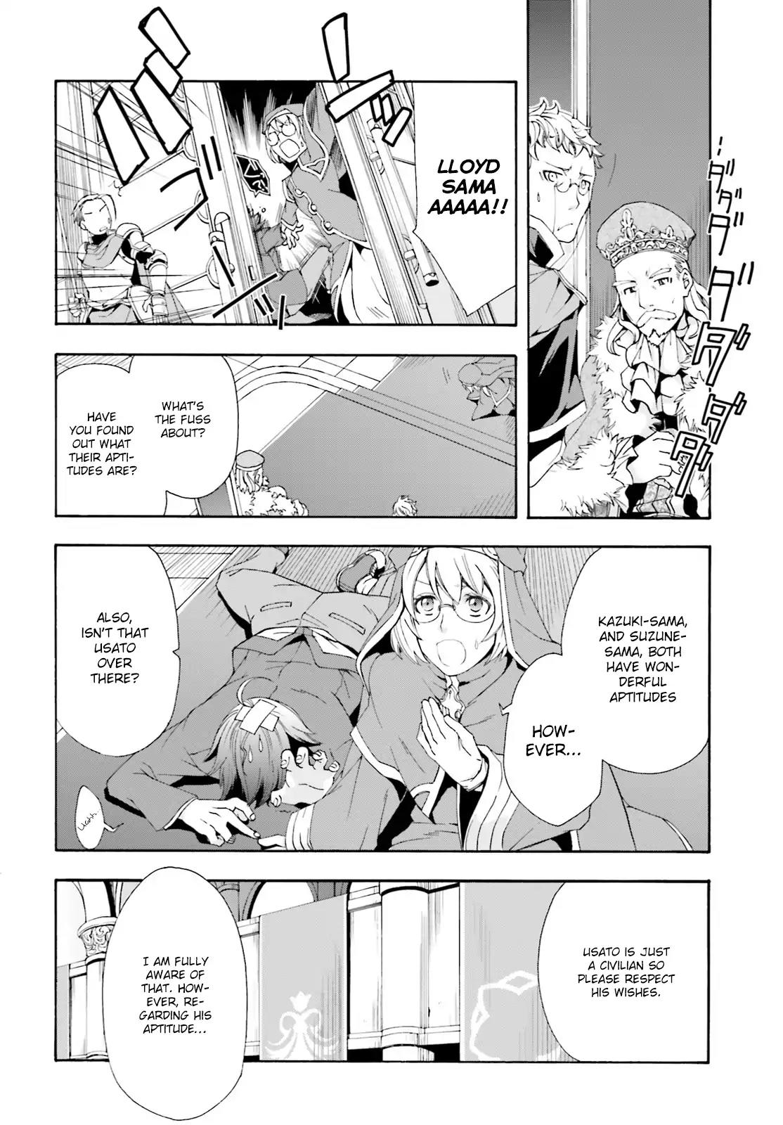 The Wrong Way to Use Healing Magic Chapter 1 - Page 25
