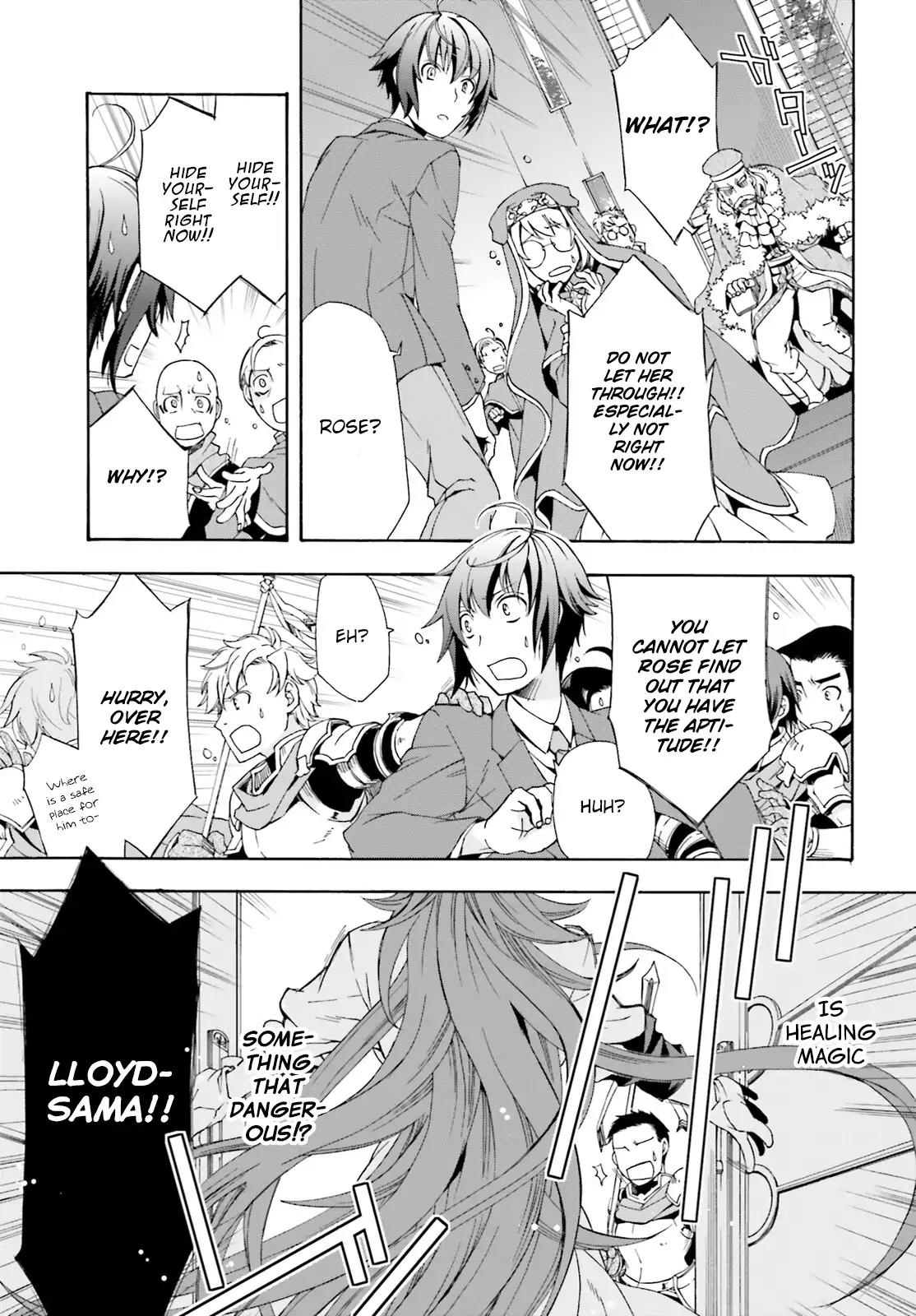 The Wrong Way to Use Healing Magic Chapter 1 - Page 28
