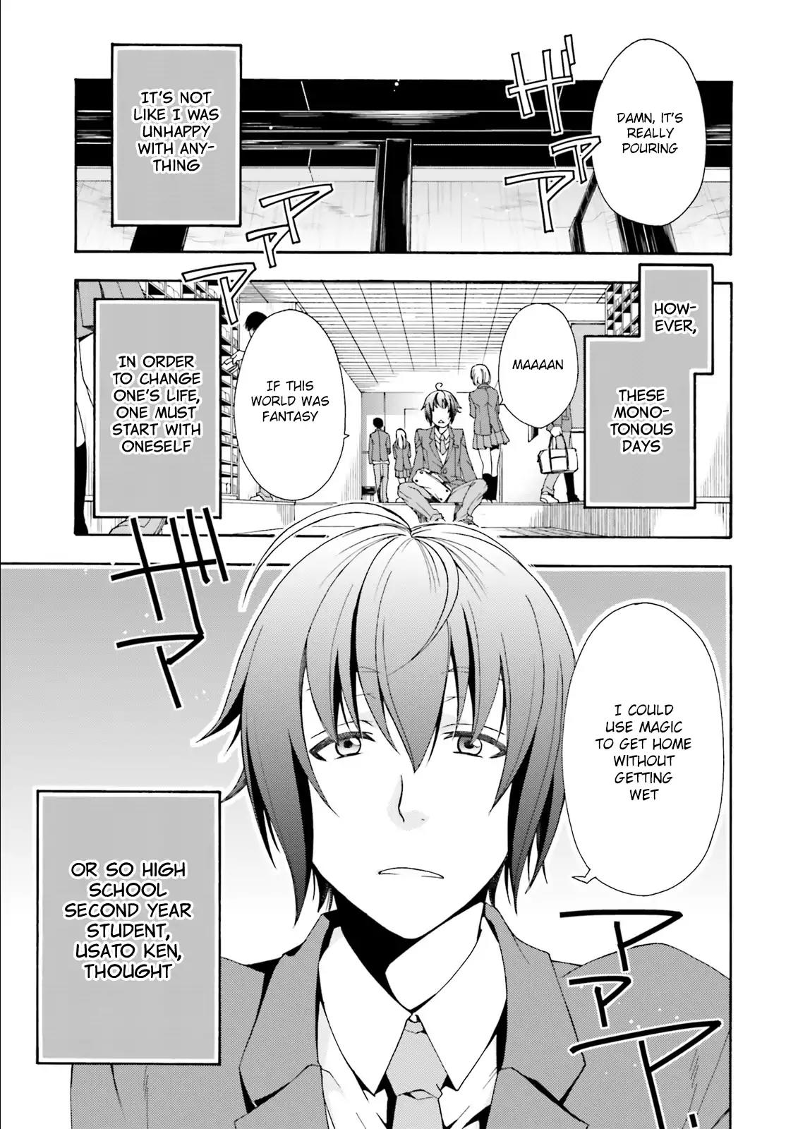 The Wrong Way to Use Healing Magic Chapter 1 - Page 3