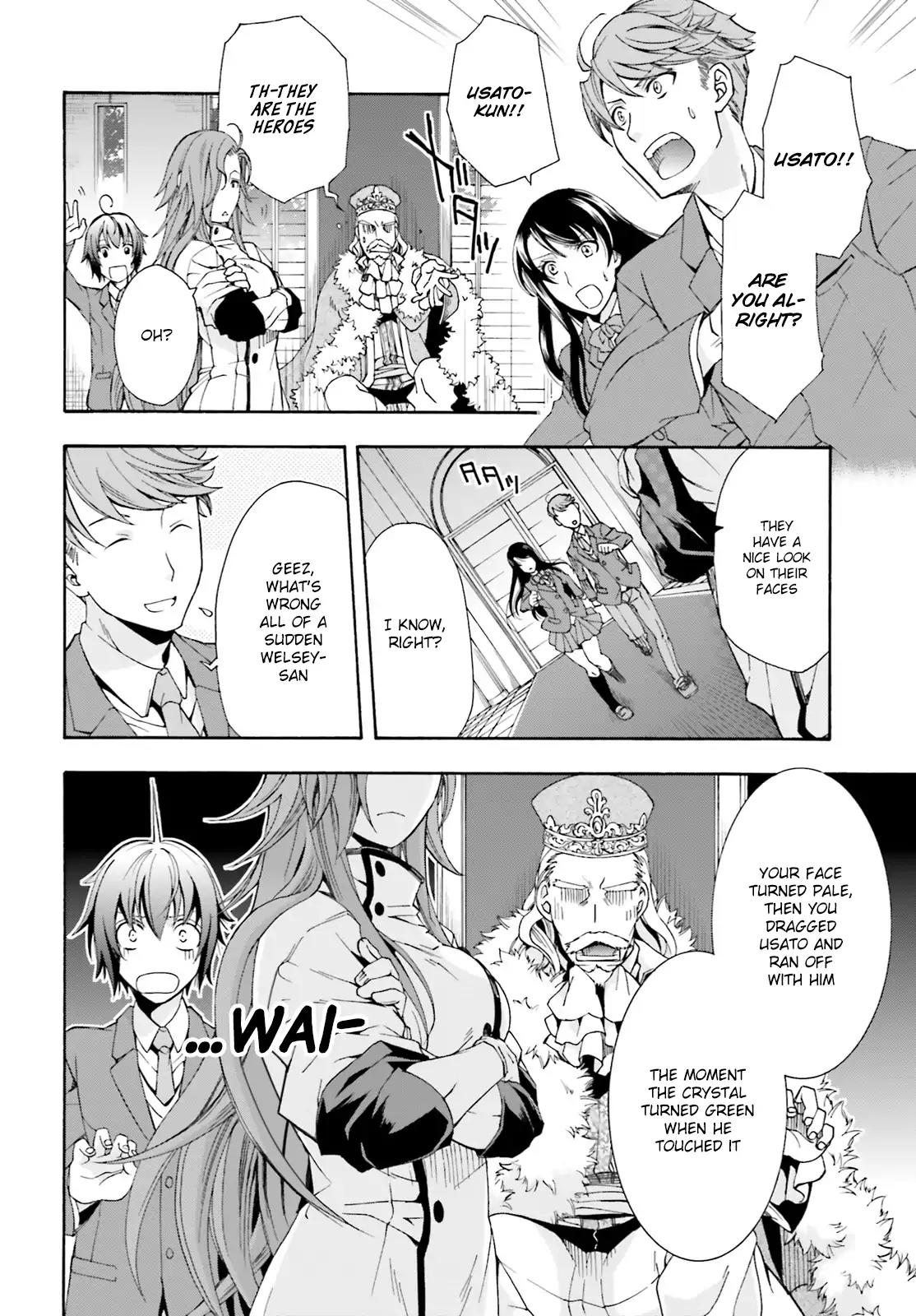 The Wrong Way to Use Healing Magic Chapter 1 - Page 31