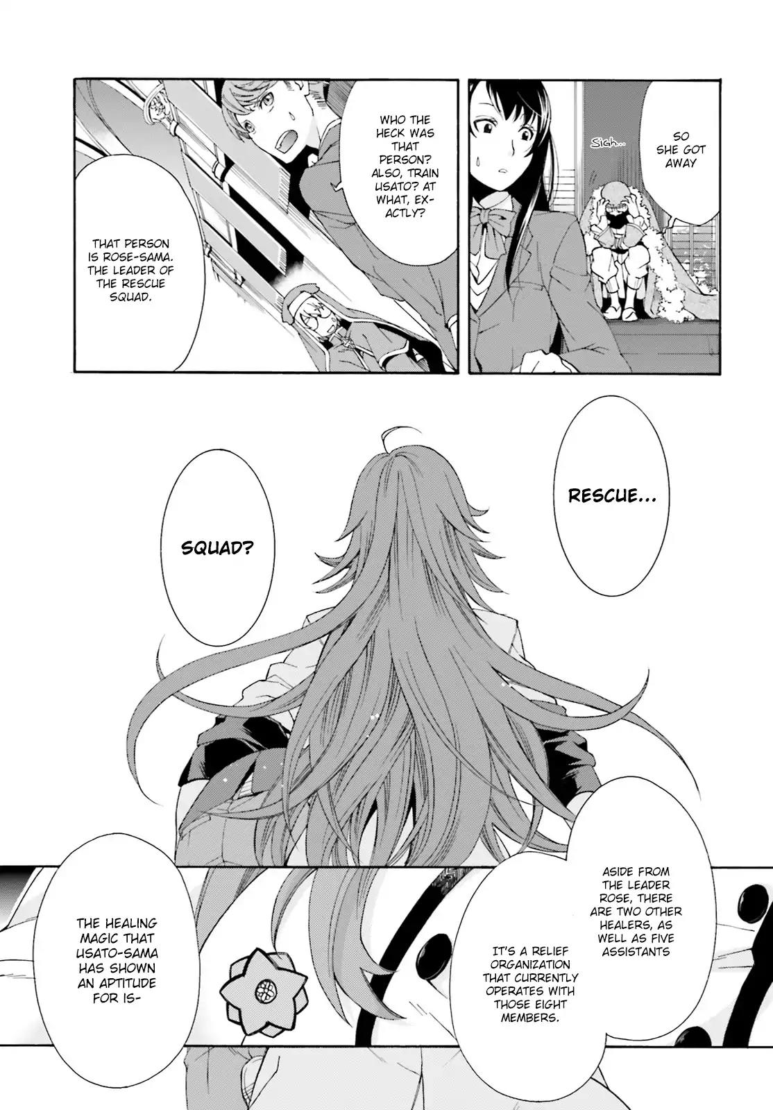 The Wrong Way to Use Healing Magic Chapter 1 - Page 34