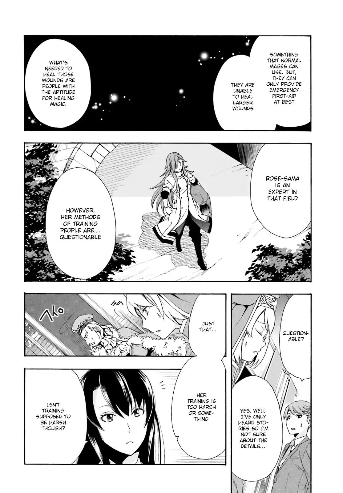 The Wrong Way to Use Healing Magic Chapter 1 - Page 35