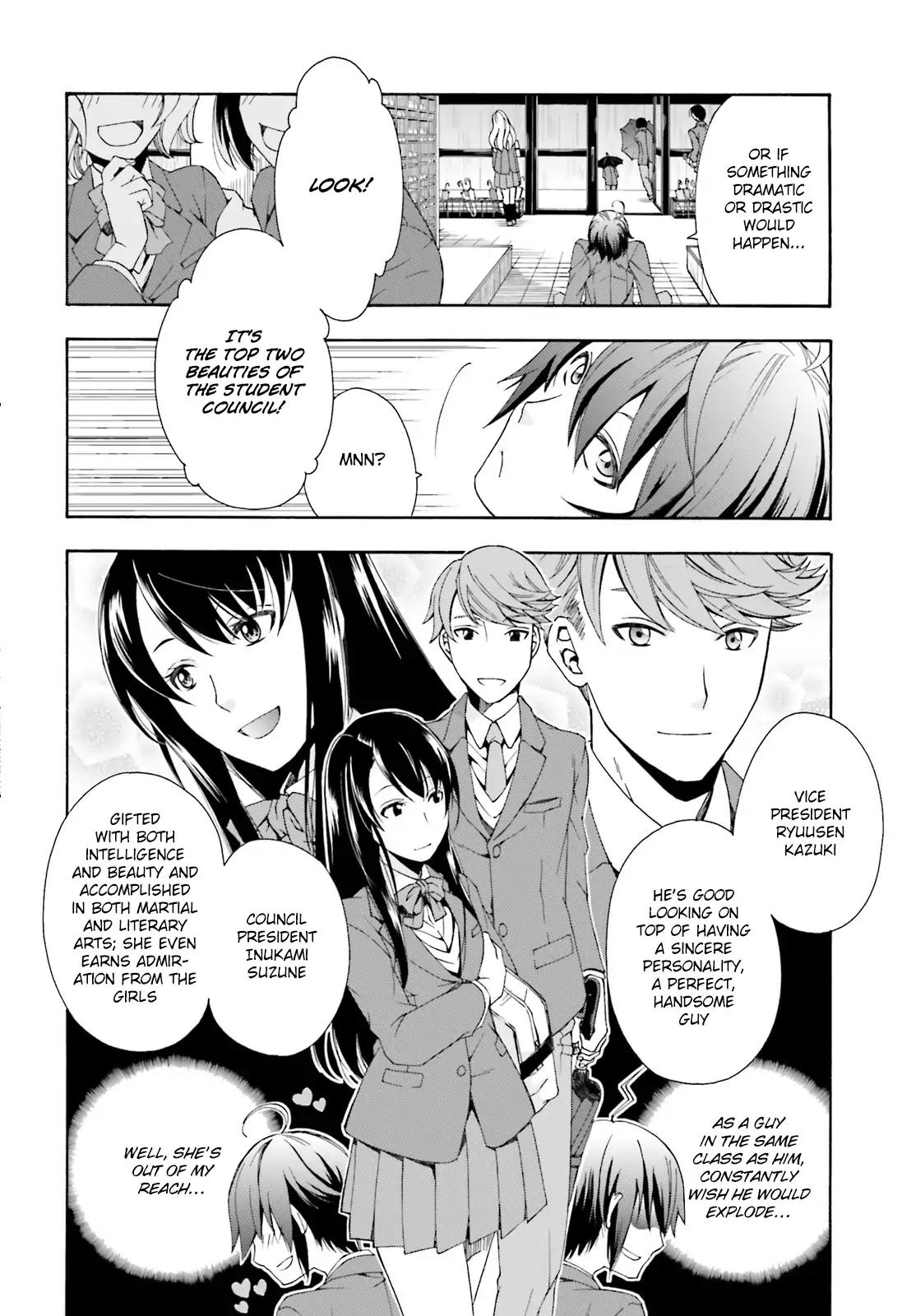 The Wrong Way to Use Healing Magic Chapter 1 - Page 4