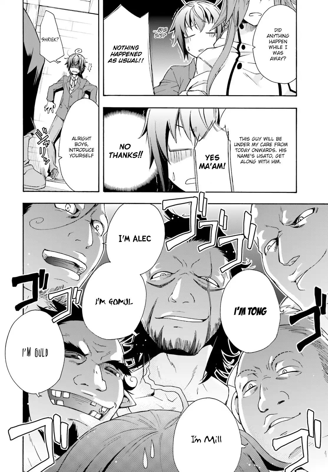 The Wrong Way to Use Healing Magic Chapter 1 - Page 41