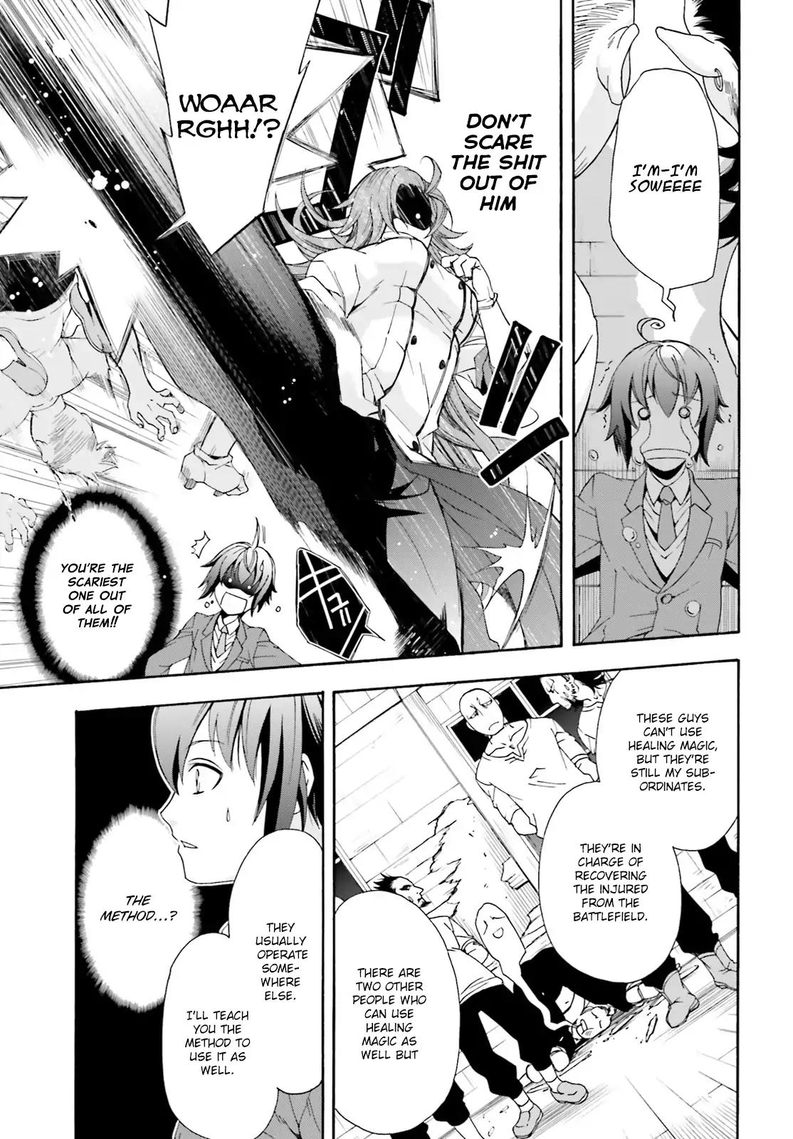 The Wrong Way to Use Healing Magic Chapter 1 - Page 42