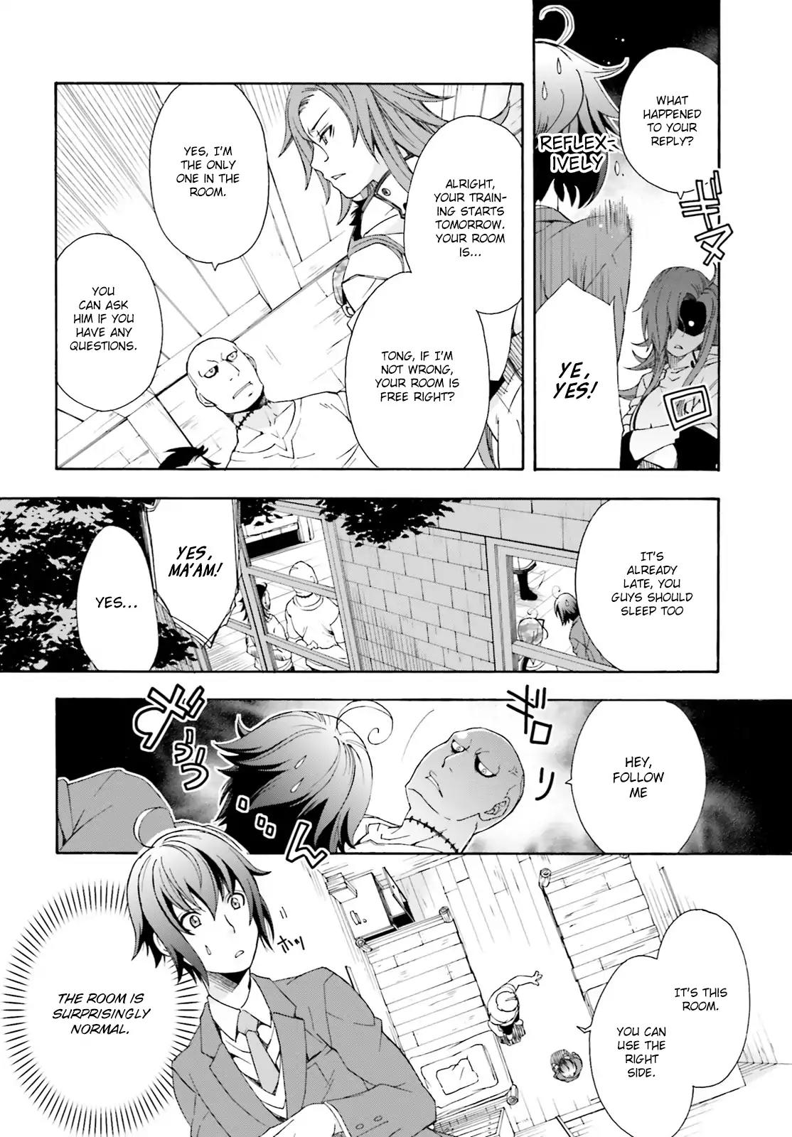 The Wrong Way to Use Healing Magic Chapter 1 - Page 43