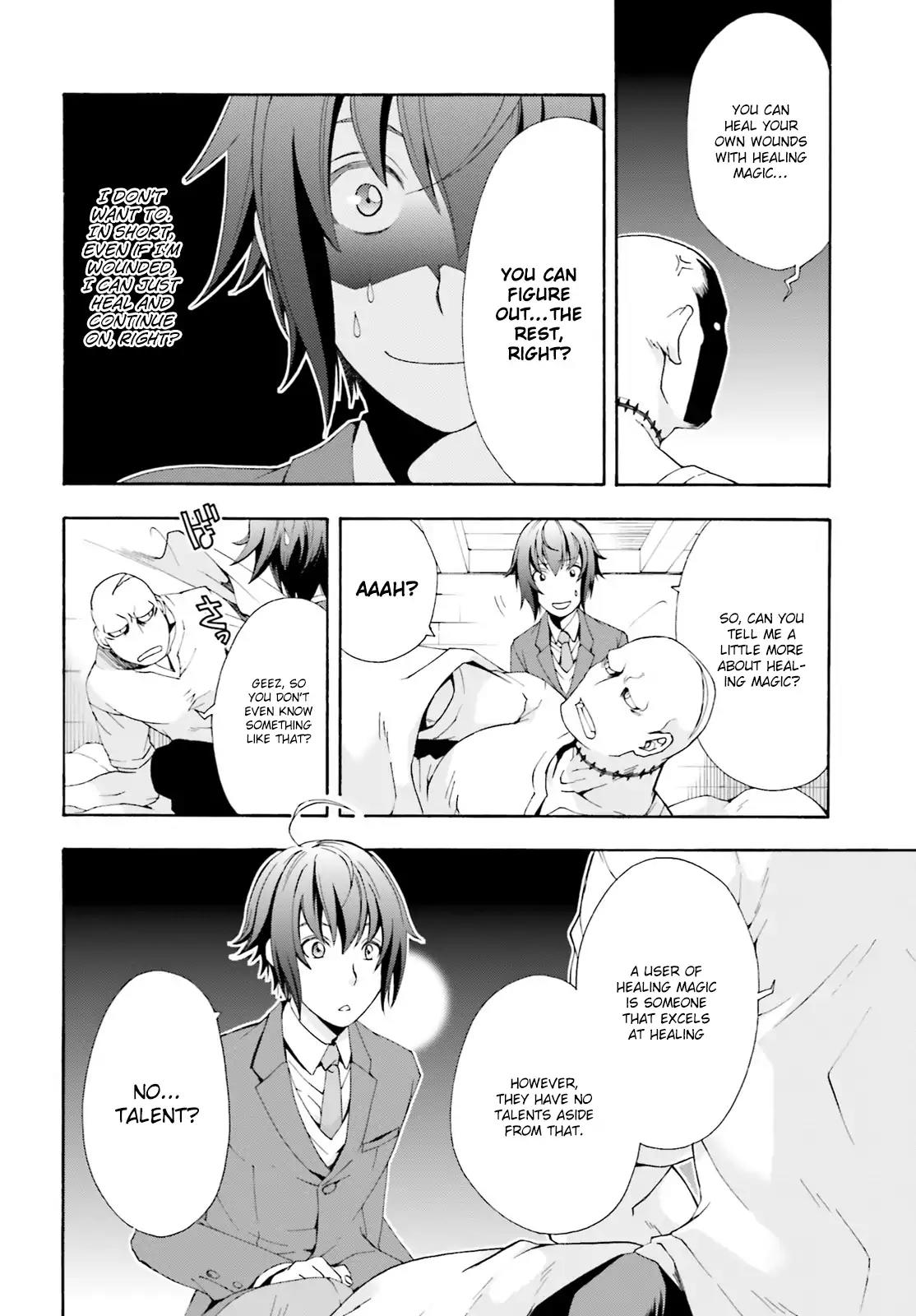 The Wrong Way to Use Healing Magic Chapter 1 - Page 45