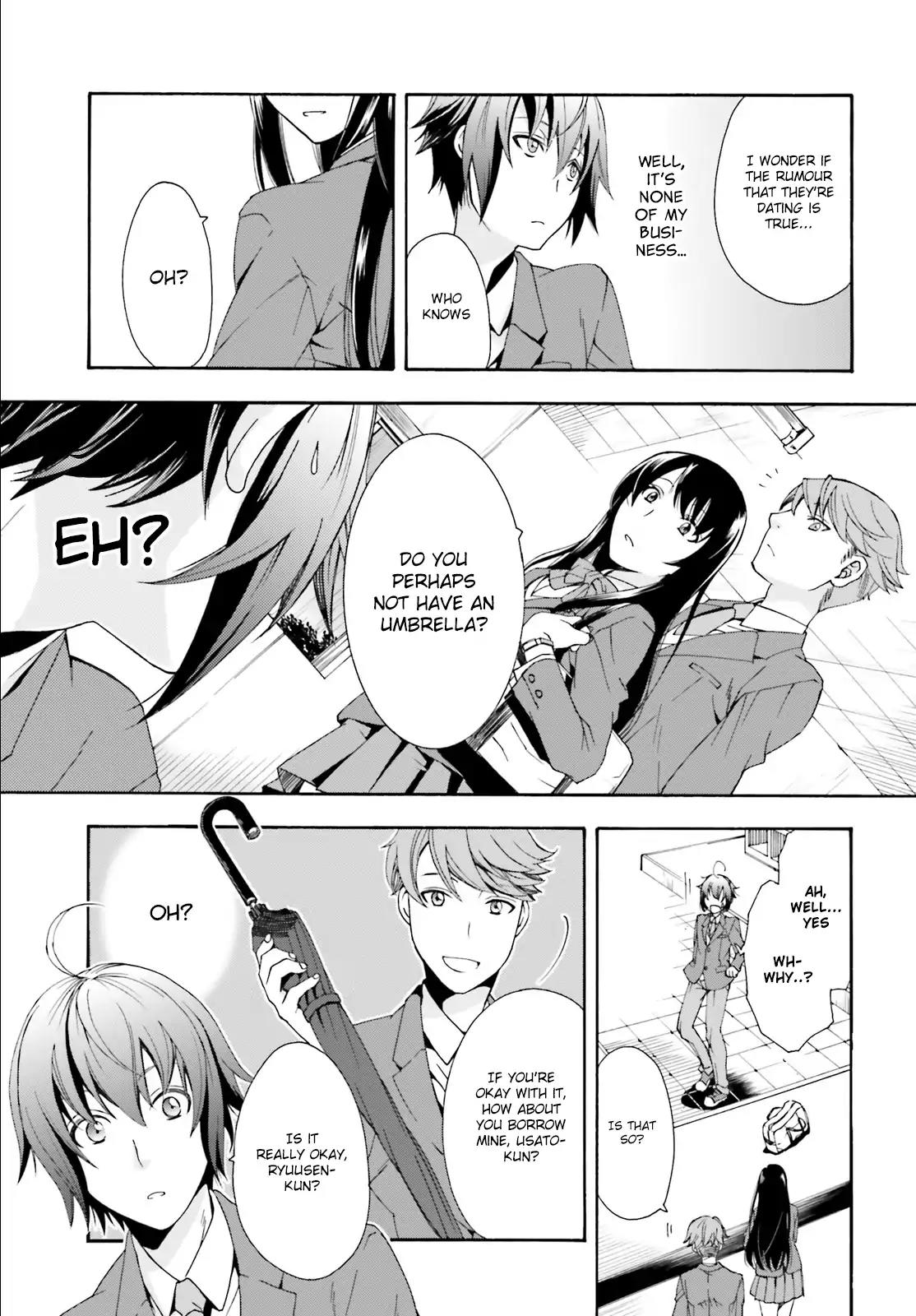 The Wrong Way to Use Healing Magic Chapter 1 - Page 5
