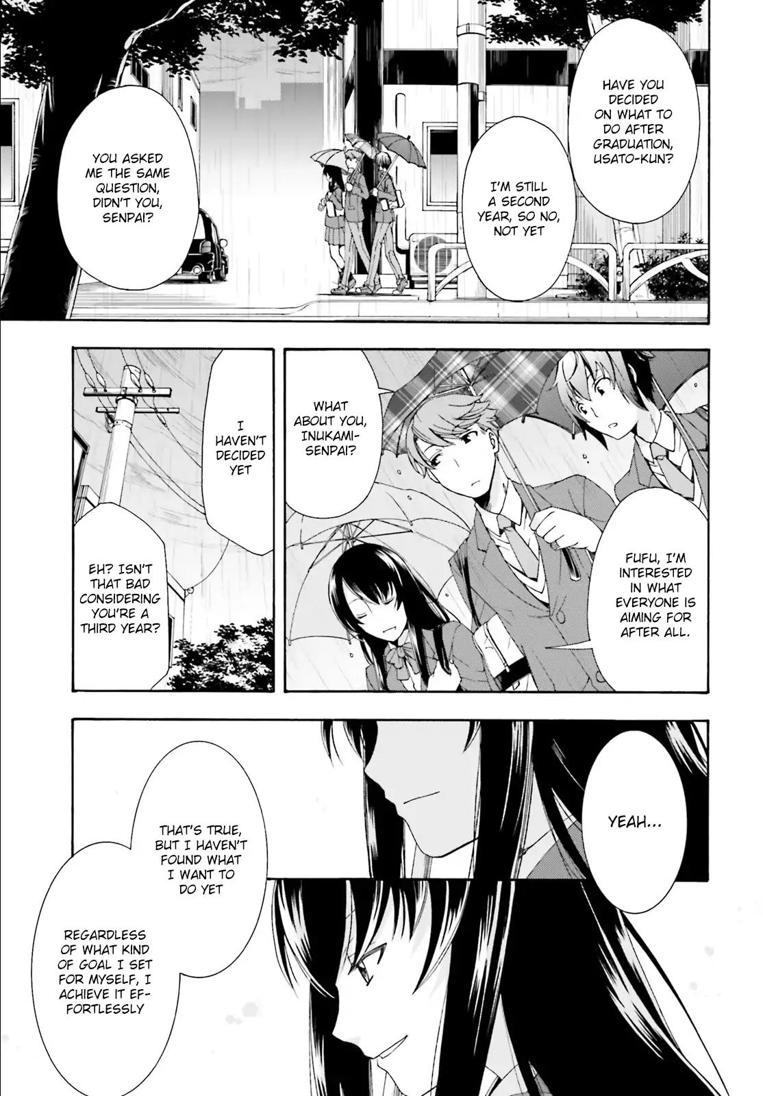 The Wrong Way to Use Healing Magic Chapter 1 - Page 7