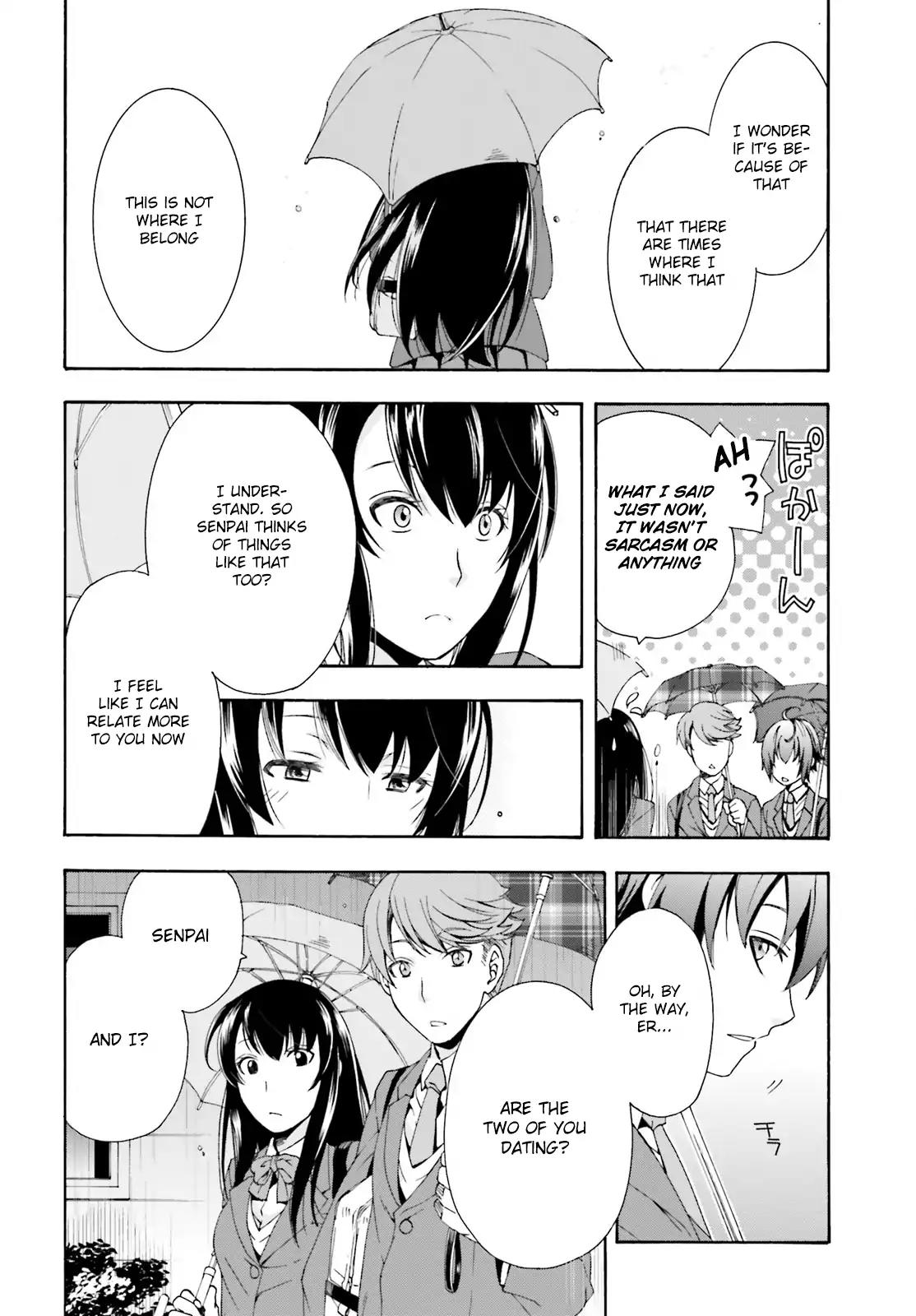 The Wrong Way to Use Healing Magic Chapter 1 - Page 8