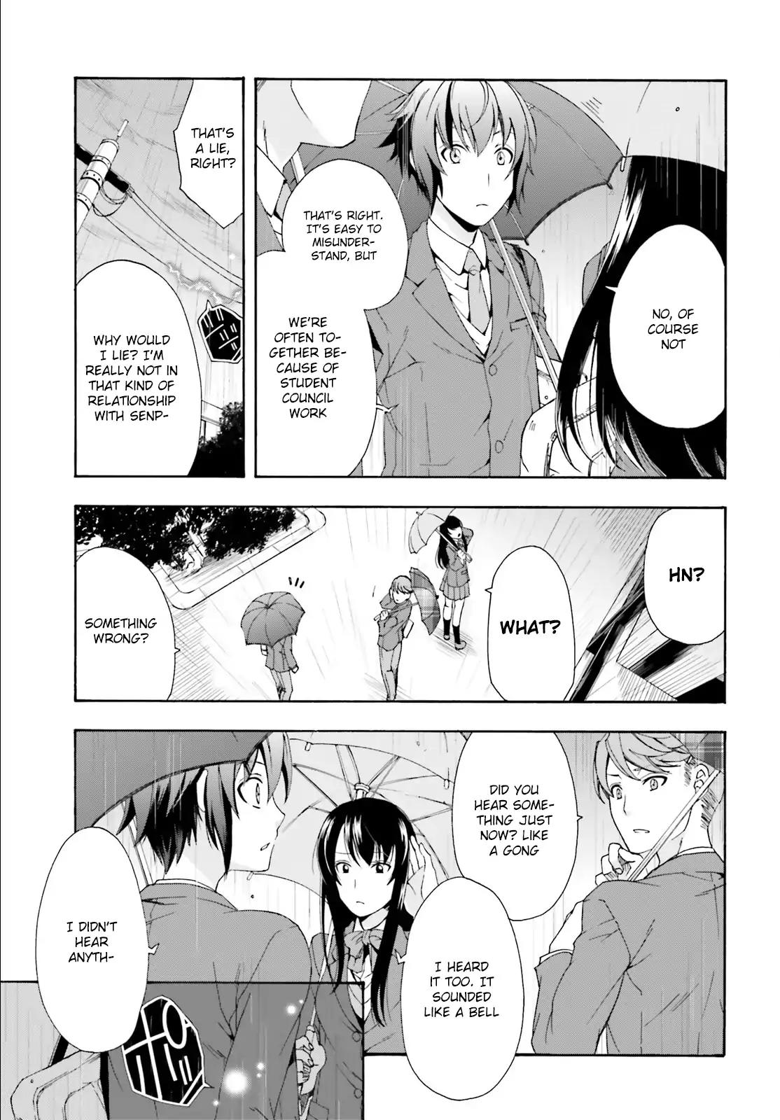 The Wrong Way to Use Healing Magic Chapter 1 - Page 9
