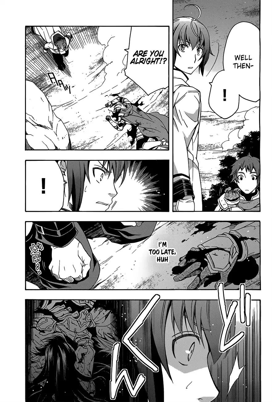 The Wrong Way to Use Healing Magic Chapter 10 - Page 12