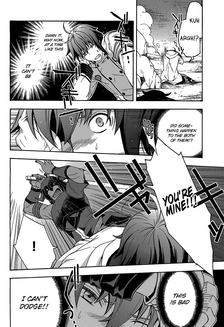 The Wrong Way to Use Healing Magic Chapter 10 - Page 13