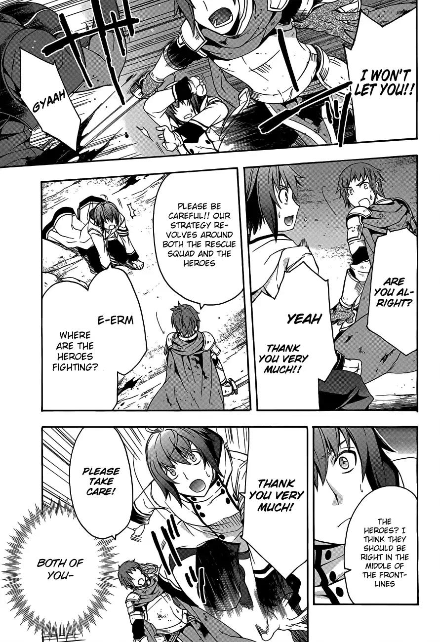 The Wrong Way to Use Healing Magic Chapter 10 - Page 14