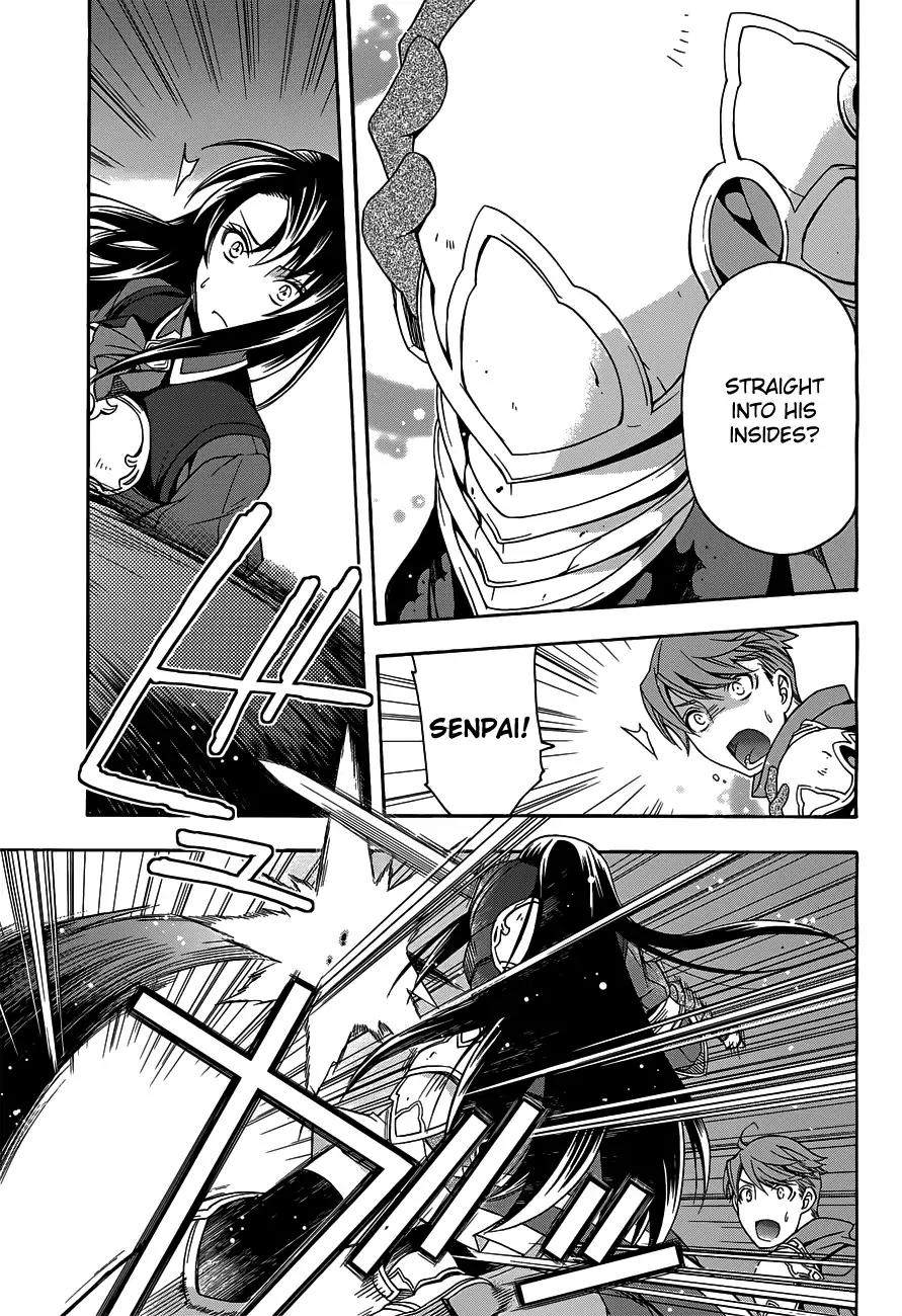 The Wrong Way to Use Healing Magic Chapter 10 - Page 18