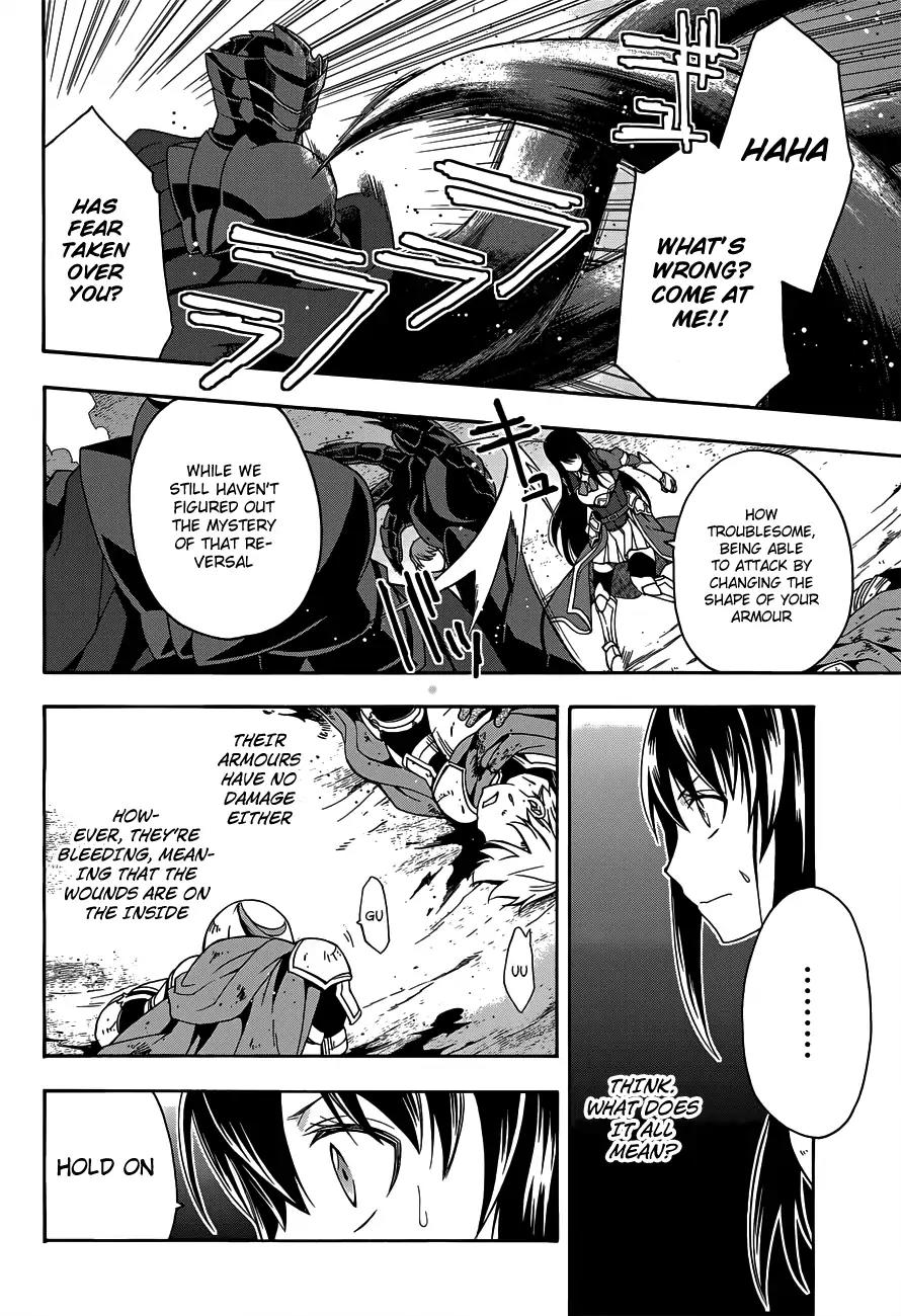 The Wrong Way to Use Healing Magic Chapter 10 - Page 19