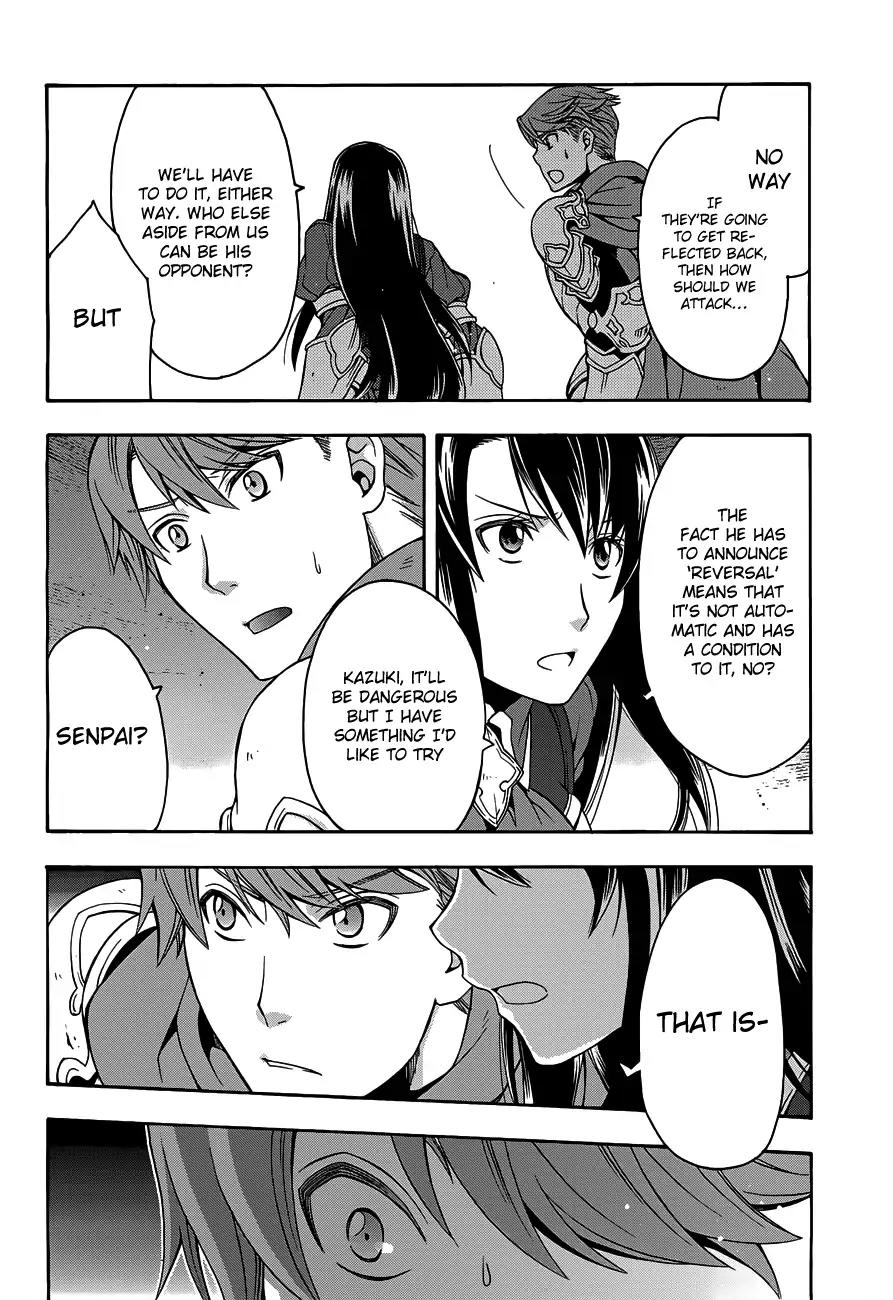 The Wrong Way to Use Healing Magic Chapter 10 - Page 21