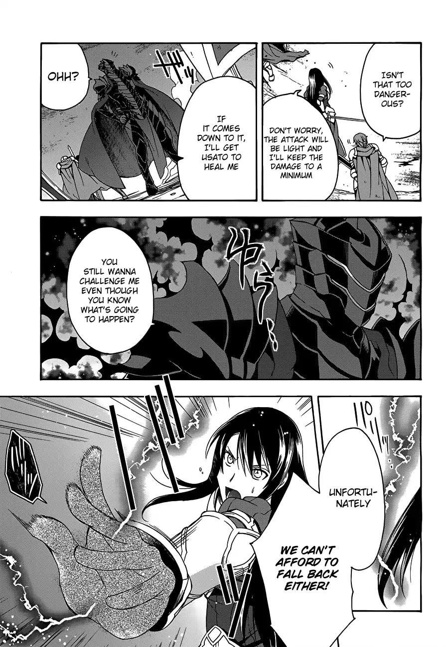 The Wrong Way to Use Healing Magic Chapter 10 - Page 22