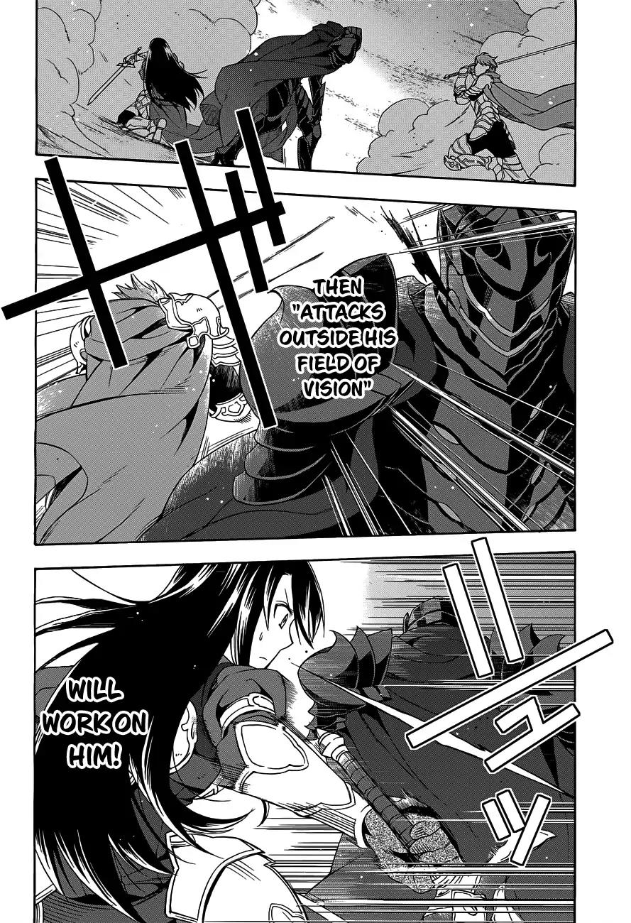 The Wrong Way to Use Healing Magic Chapter 10 - Page 25