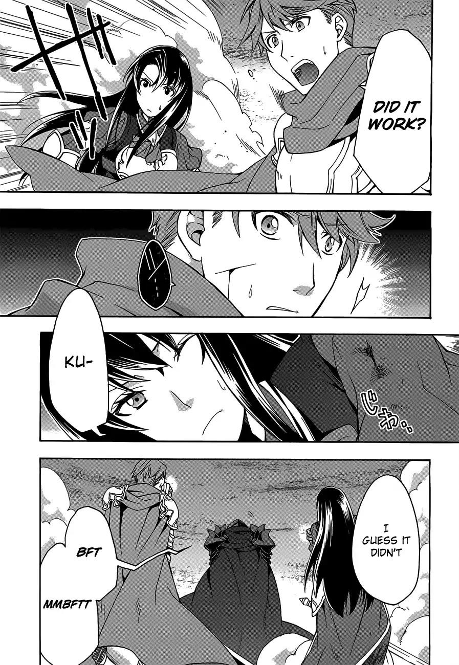 The Wrong Way to Use Healing Magic Chapter 10 - Page 26