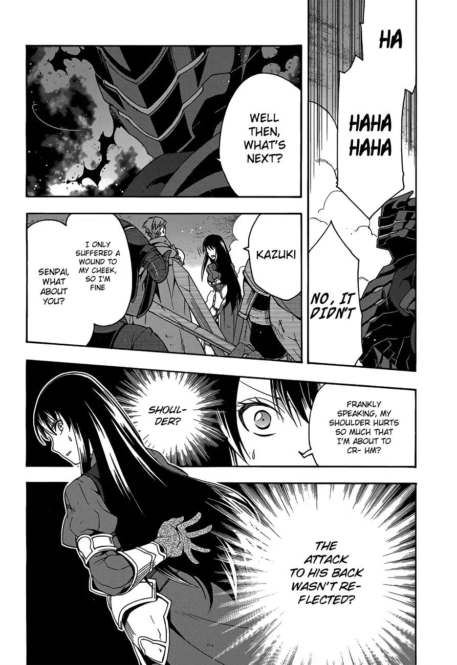 The Wrong Way to Use Healing Magic Chapter 10 - Page 27