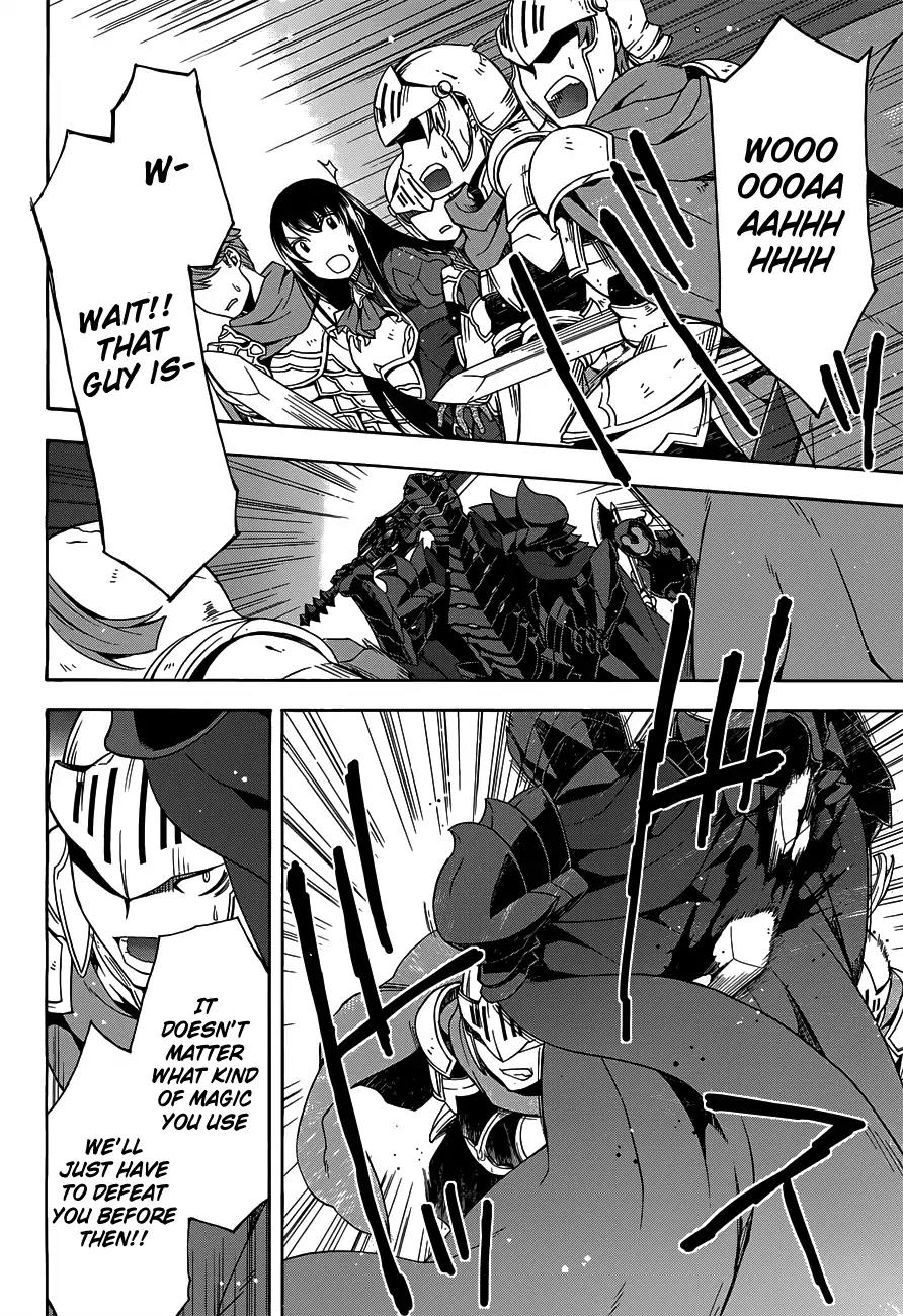 The Wrong Way to Use Healing Magic Chapter 10 - Page 3