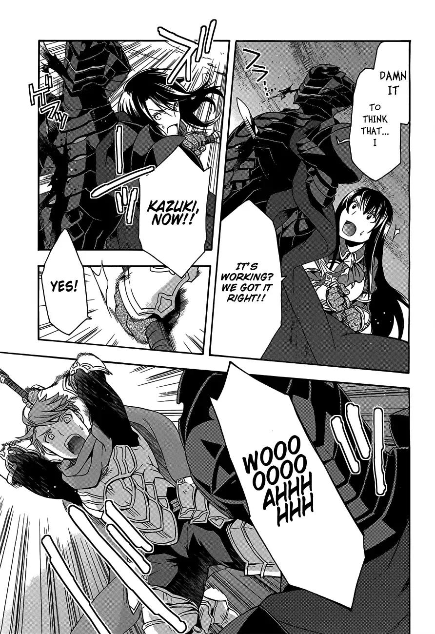 The Wrong Way to Use Healing Magic Chapter 10 - Page 32