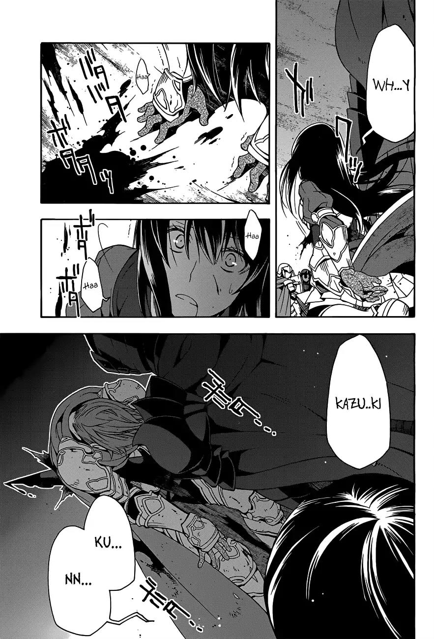 The Wrong Way to Use Healing Magic Chapter 10 - Page 34