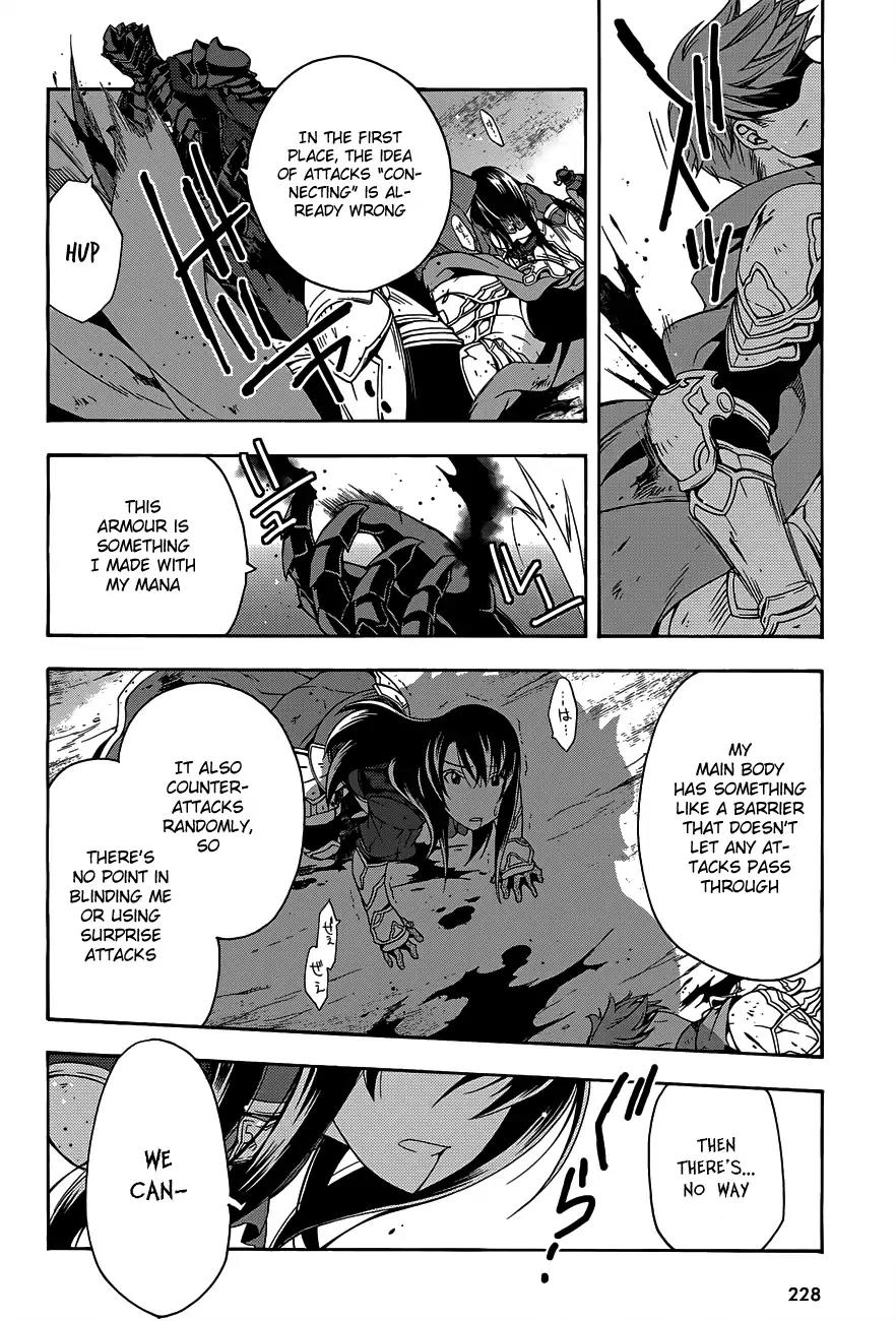 The Wrong Way to Use Healing Magic Chapter 10 - Page 35