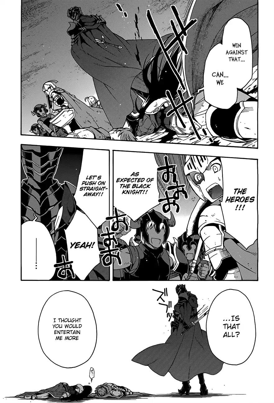The Wrong Way to Use Healing Magic Chapter 10 - Page 36