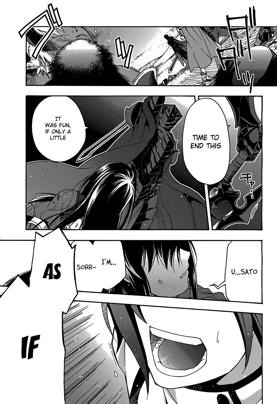 The Wrong Way to Use Healing Magic Chapter 10 - Page 38