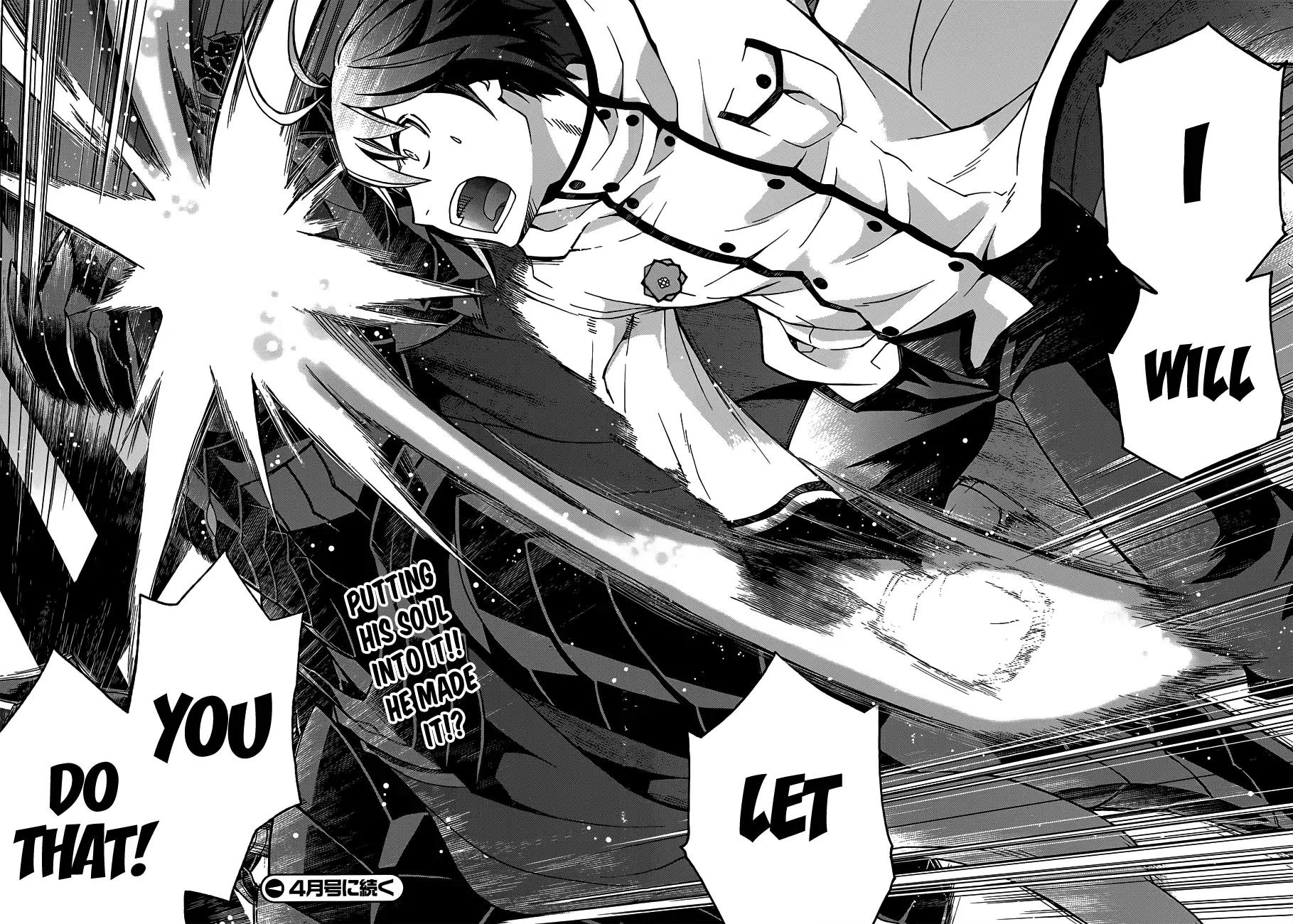 The Wrong Way to Use Healing Magic Chapter 10 - Page 39