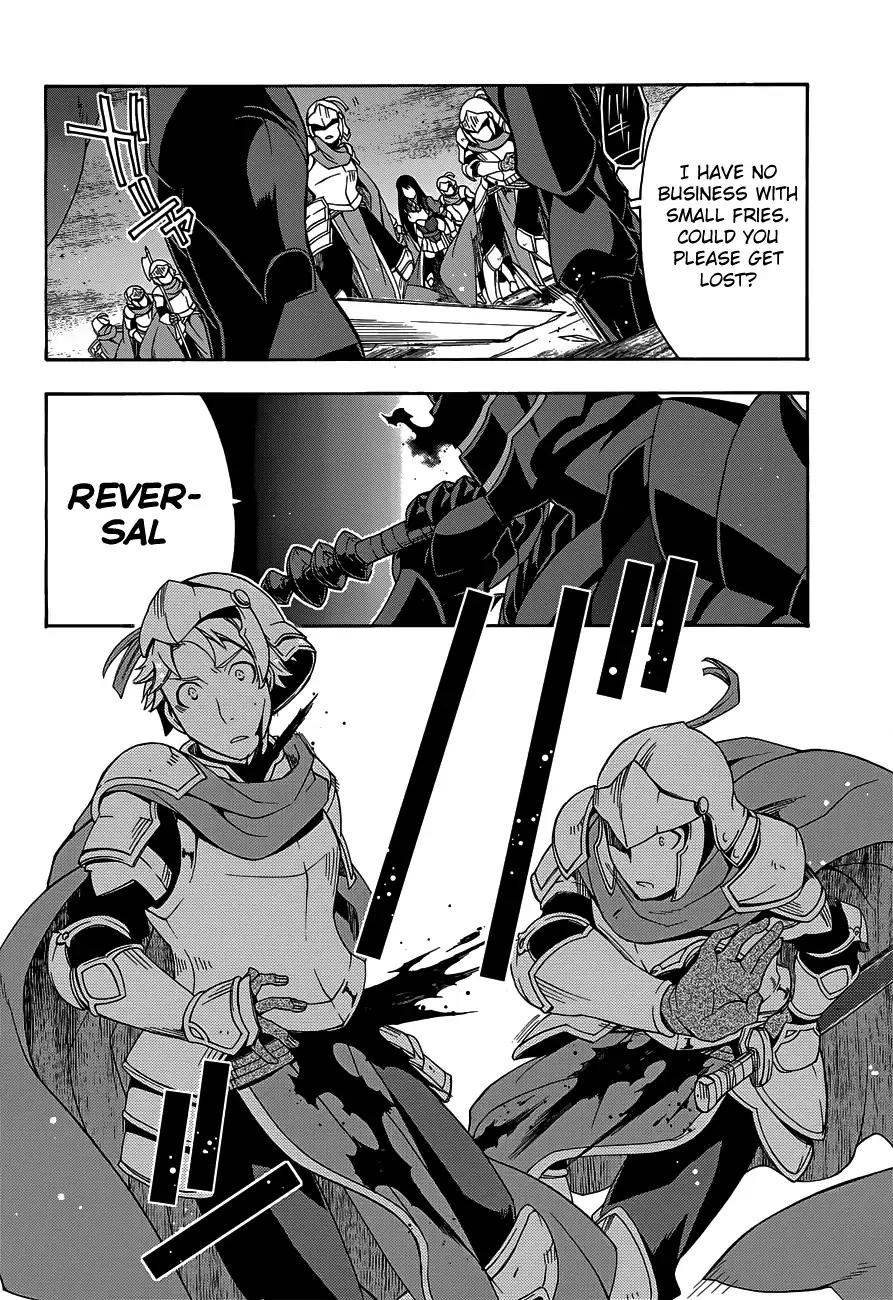 The Wrong Way to Use Healing Magic Chapter 10 - Page 5