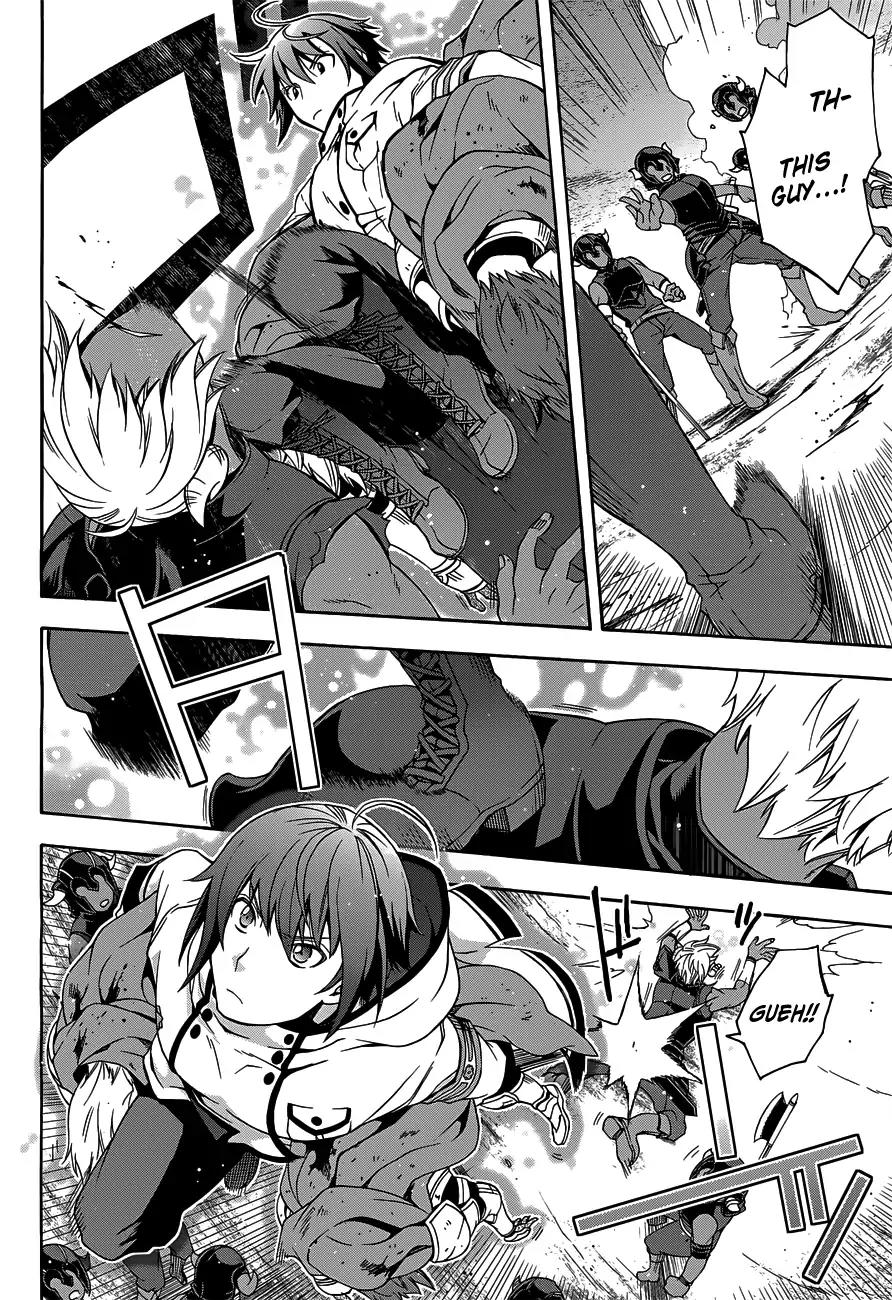 The Wrong Way to Use Healing Magic Chapter 10 - Page 9