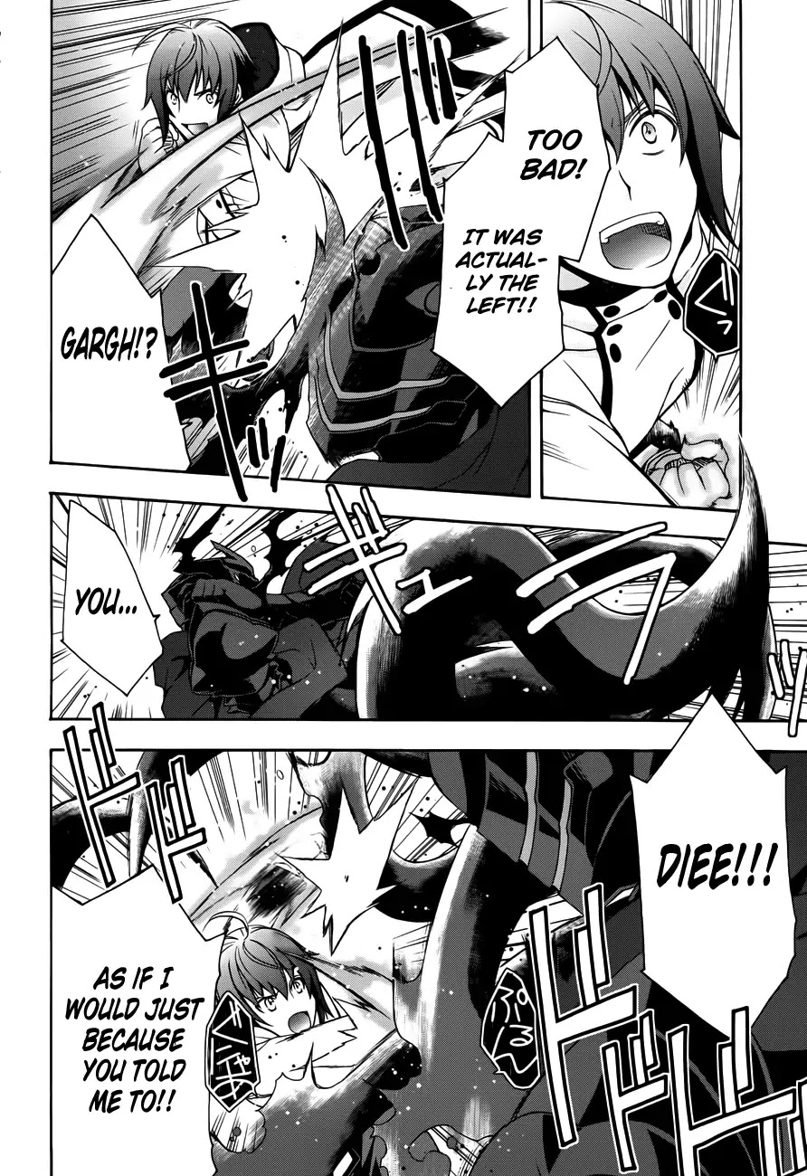 The Wrong Way to Use Healing Magic Chapter 11 - Page 11