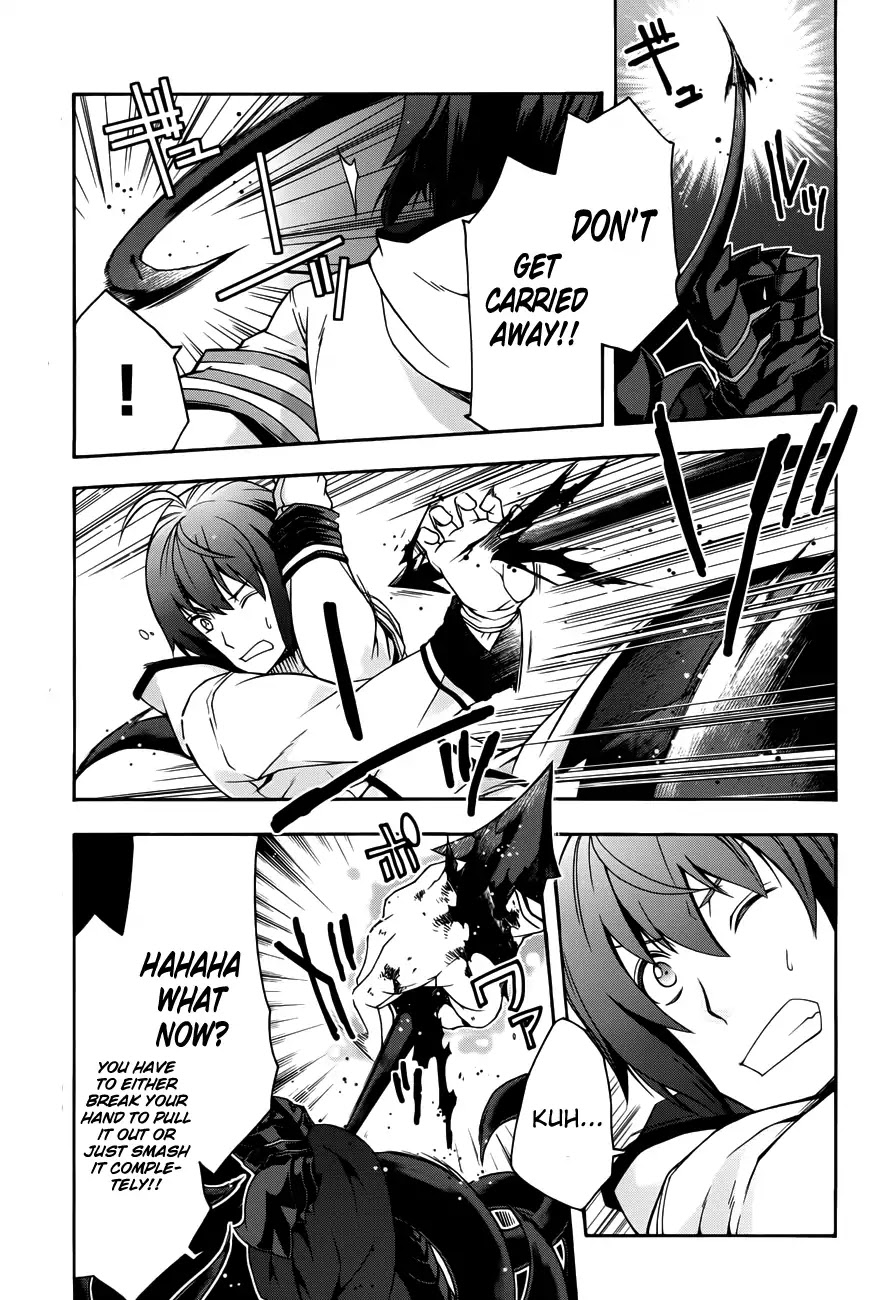 The Wrong Way to Use Healing Magic Chapter 11 - Page 12