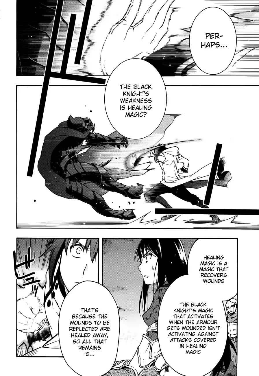 The Wrong Way to Use Healing Magic Chapter 11 - Page 15