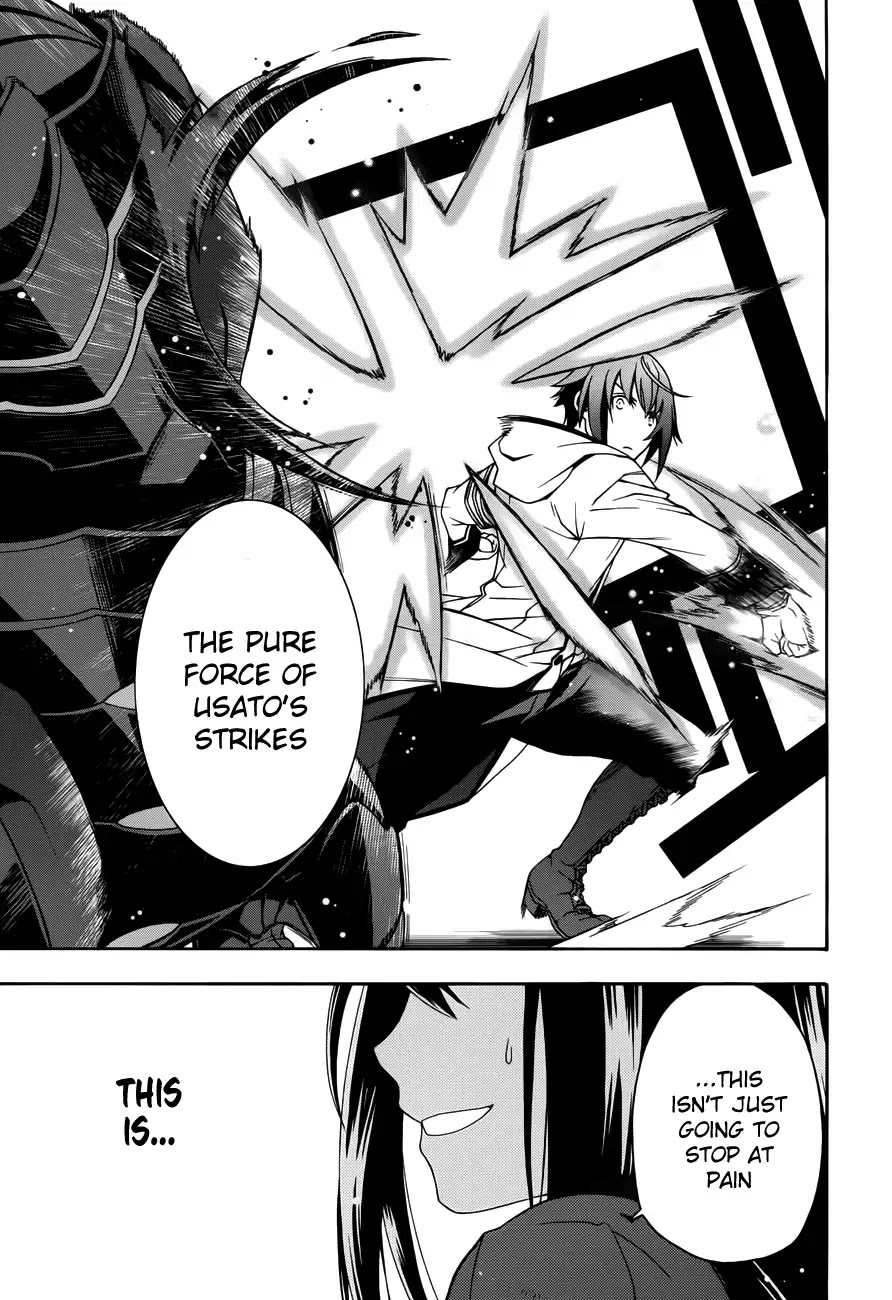 The Wrong Way to Use Healing Magic Chapter 11 - Page 16
