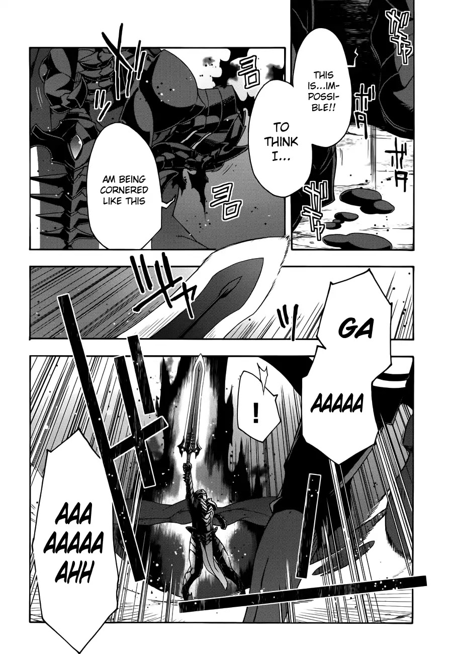 The Wrong Way to Use Healing Magic Chapter 11 - Page 17