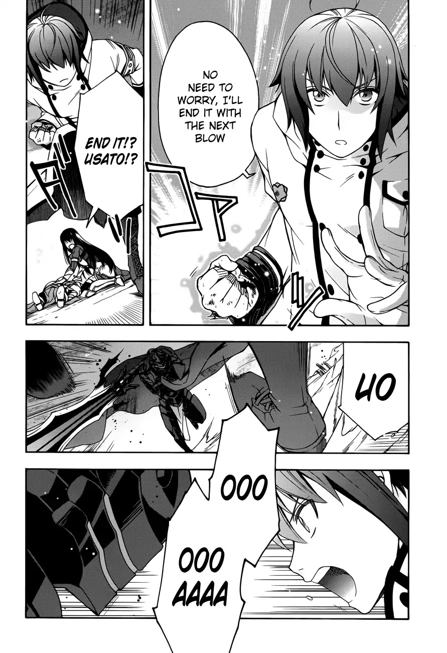 The Wrong Way to Use Healing Magic Chapter 11 - Page 19