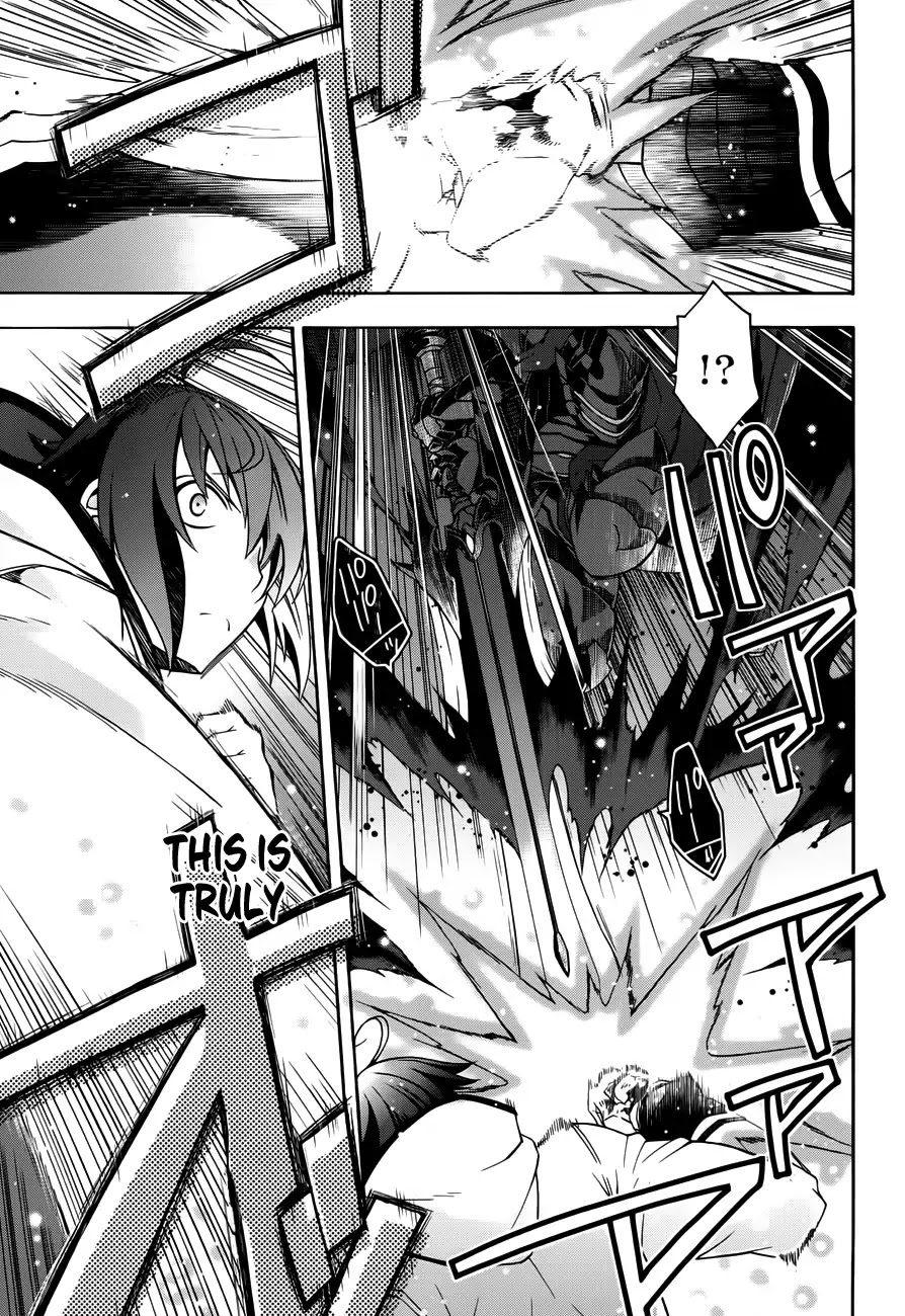 The Wrong Way to Use Healing Magic Chapter 11 - Page 20