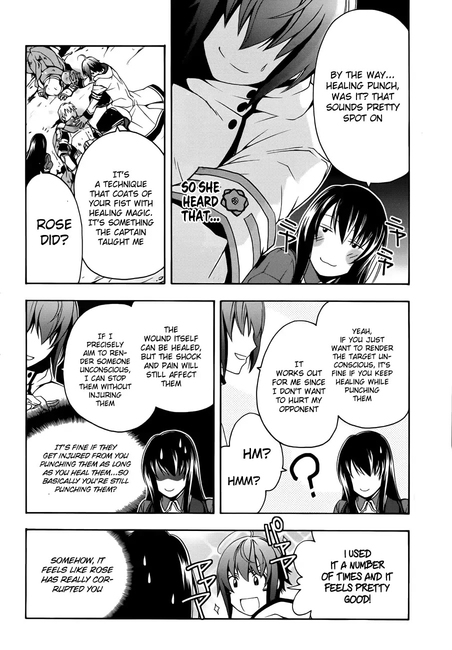 The Wrong Way to Use Healing Magic Chapter 11 - Page 24