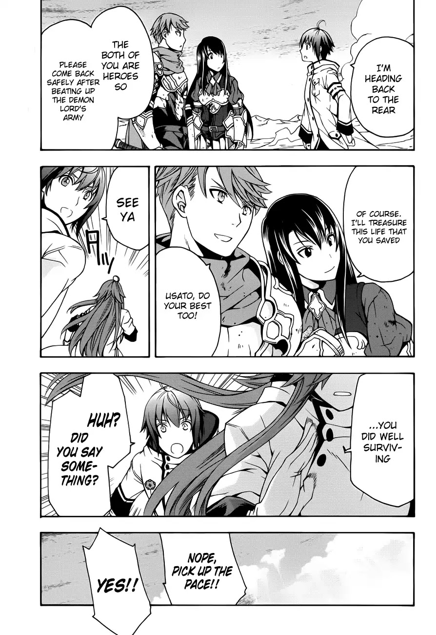 The Wrong Way to Use Healing Magic Chapter 11 - Page 29