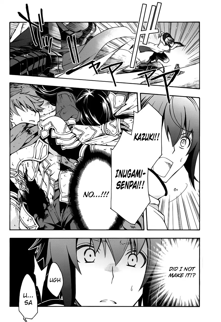 The Wrong Way to Use Healing Magic Chapter 11 - Page 3