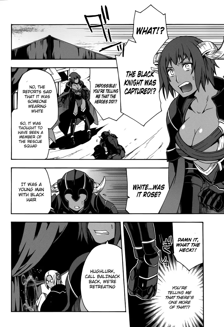 The Wrong Way to Use Healing Magic Chapter 11 - Page 30